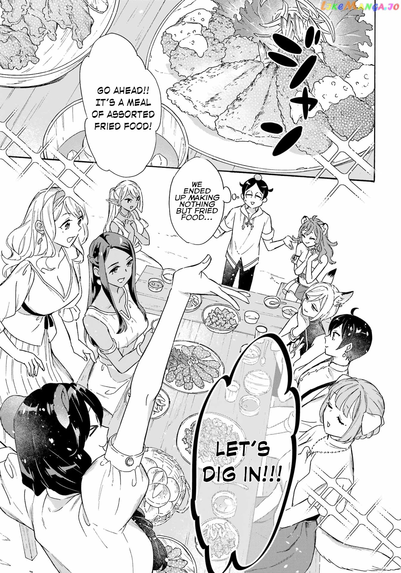 Mezase Gouka Kyakusen!! chapter 17 - page 13