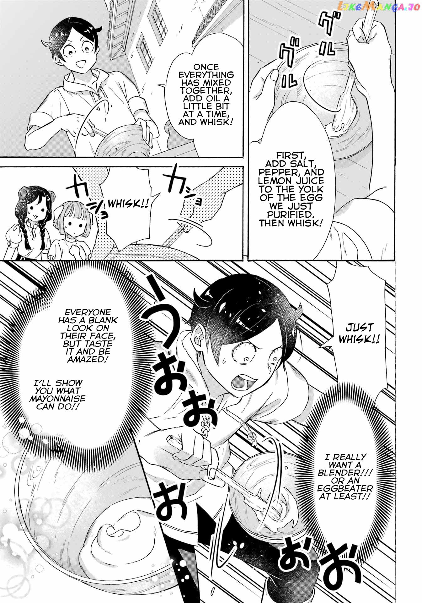 Mezase Gouka Kyakusen!! chapter 17 - page 9