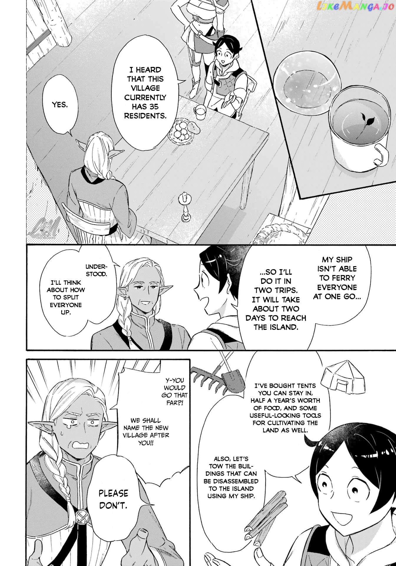 Mezase Gouka Kyakusen!! chapter 18 - page 6