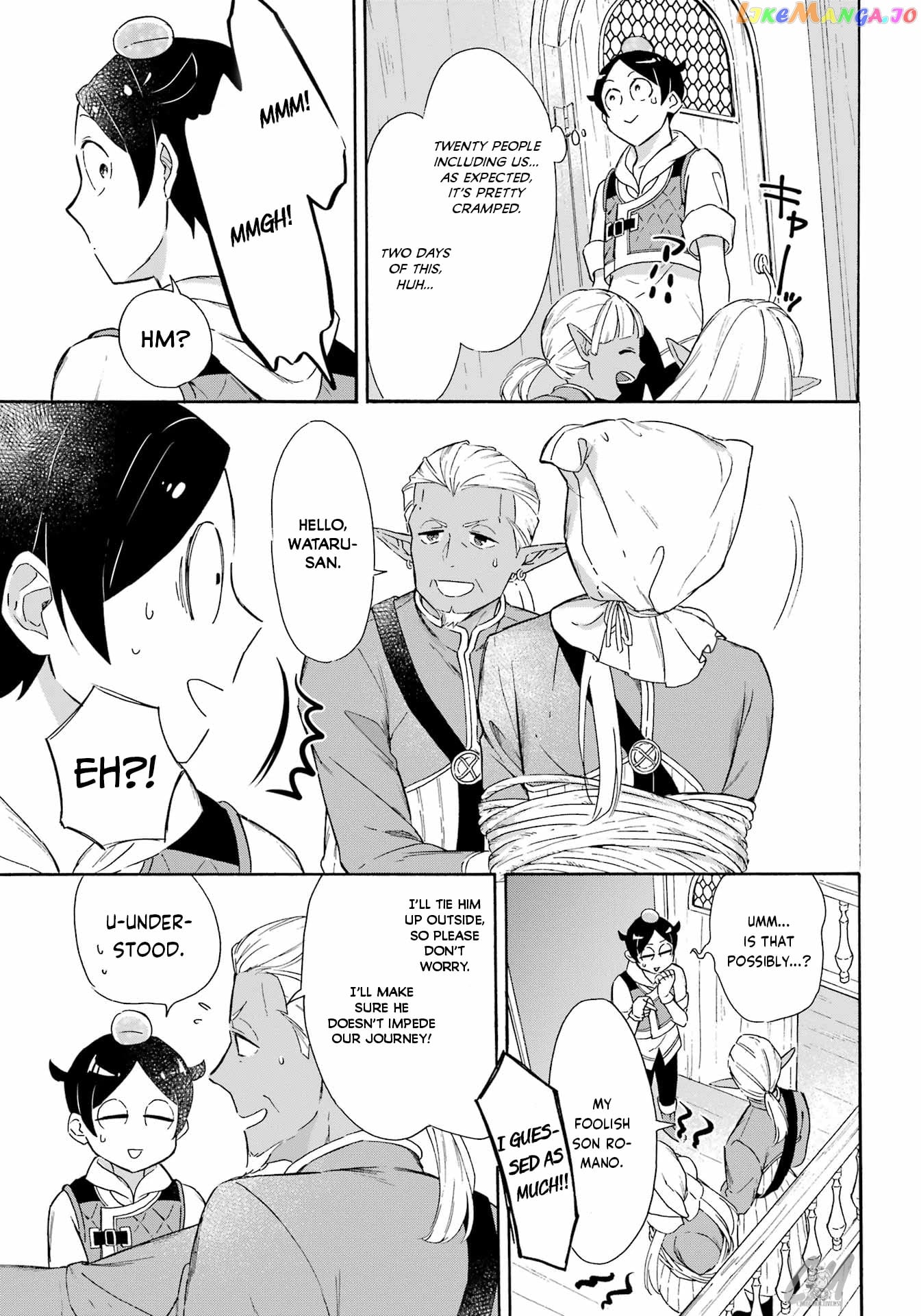 Mezase Gouka Kyakusen!! chapter 18 - page 9