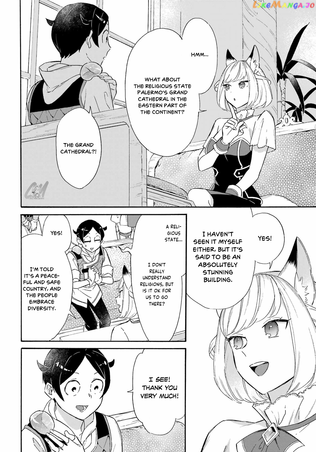 Mezase Gouka Kyakusen!! chapter 19 - page 12