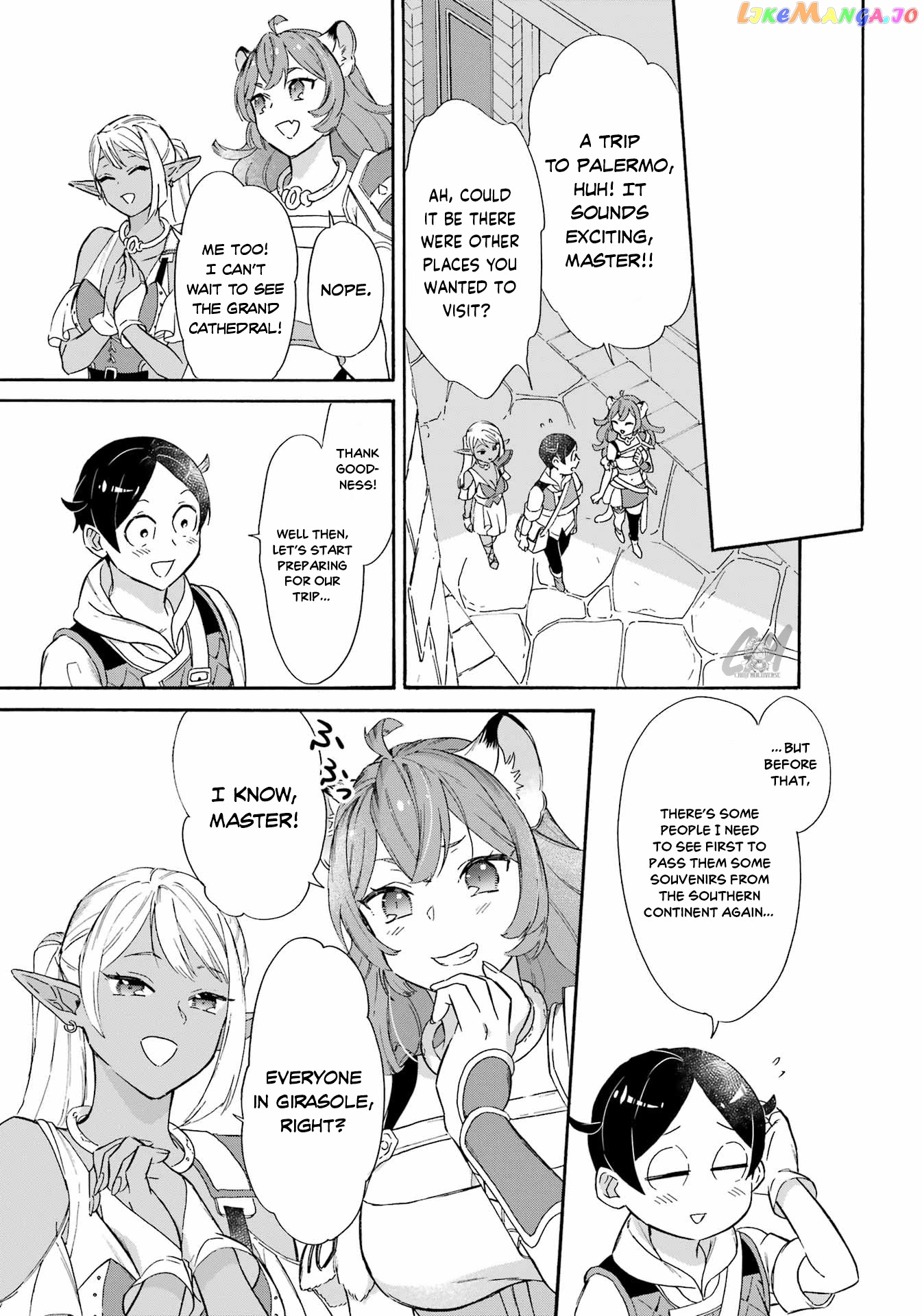 Mezase Gouka Kyakusen!! chapter 19 - page 13