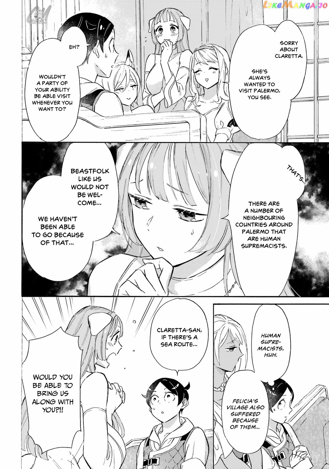 Mezase Gouka Kyakusen!! chapter 19 - page 16