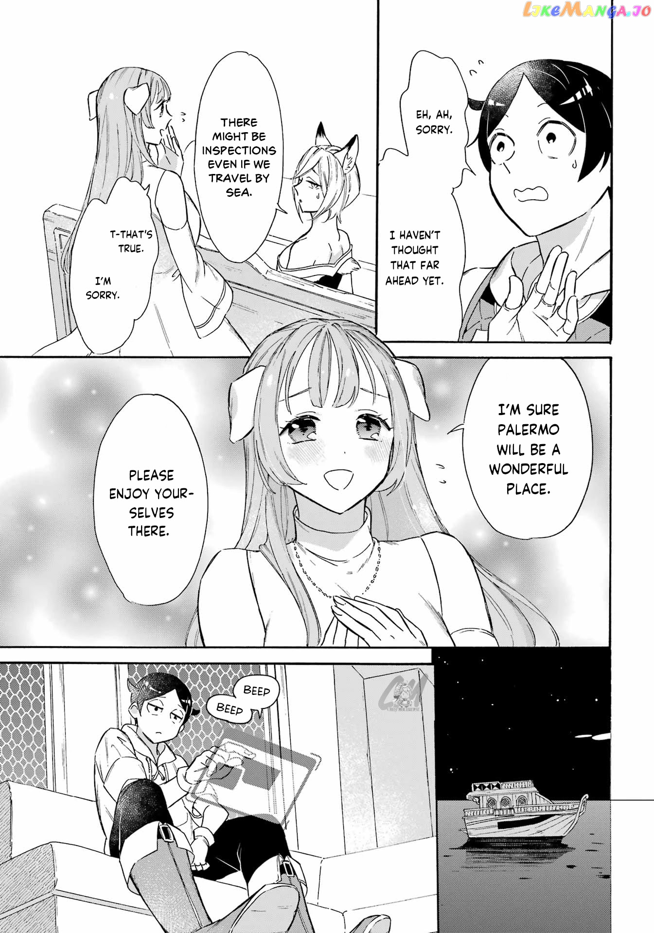 Mezase Gouka Kyakusen!! chapter 19 - page 17