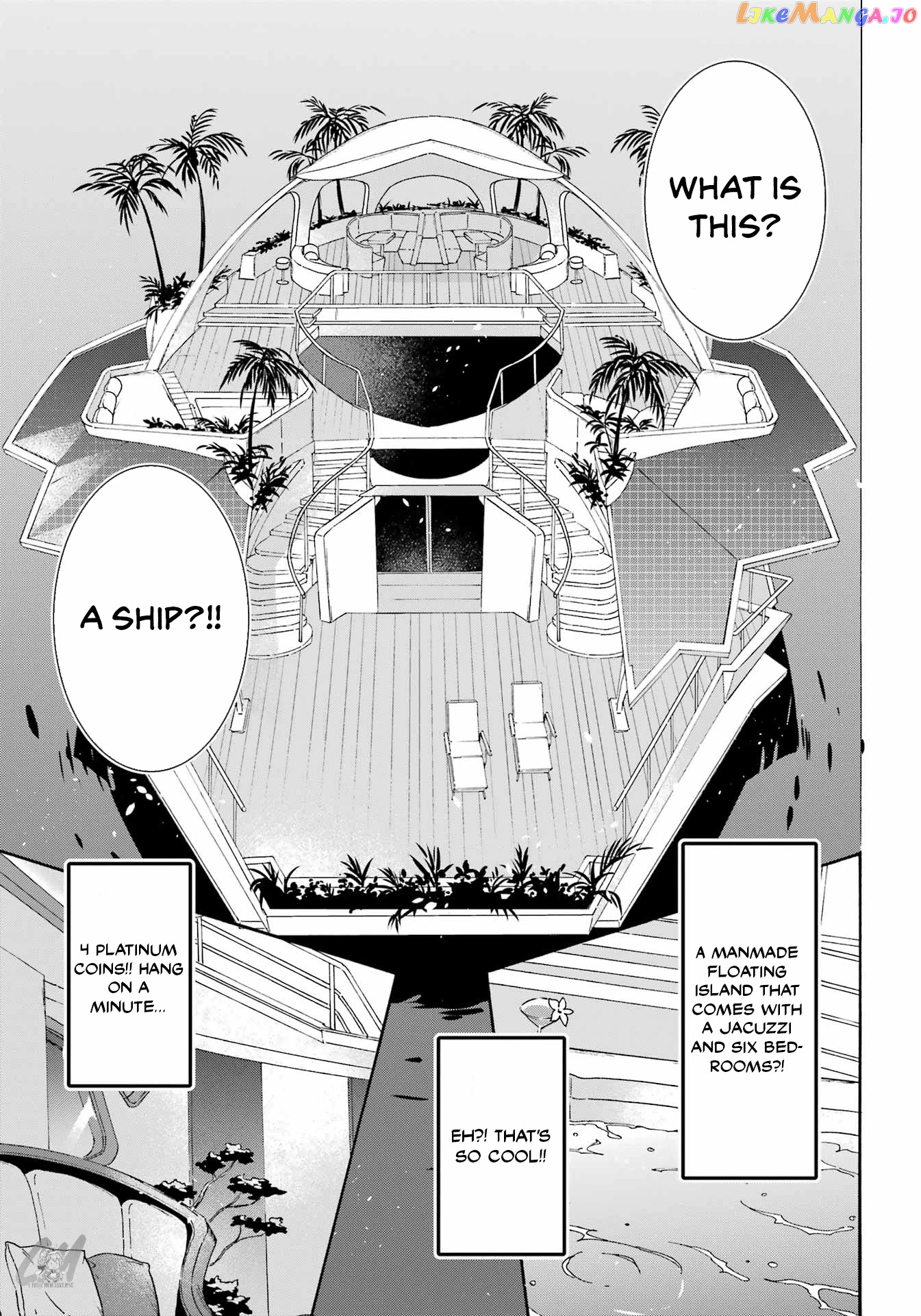 Mezase Gouka Kyakusen!! chapter 19 - page 19