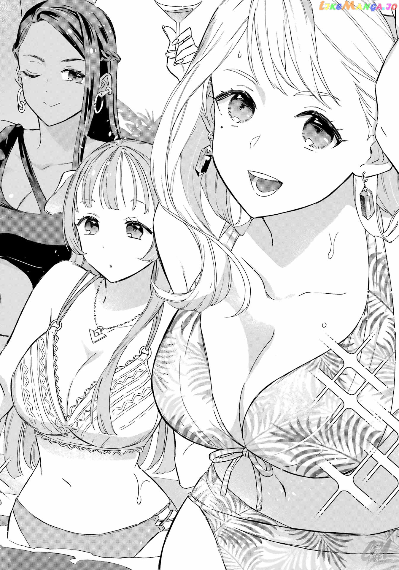 Mezase Gouka Kyakusen!! chapter 19 - page 20