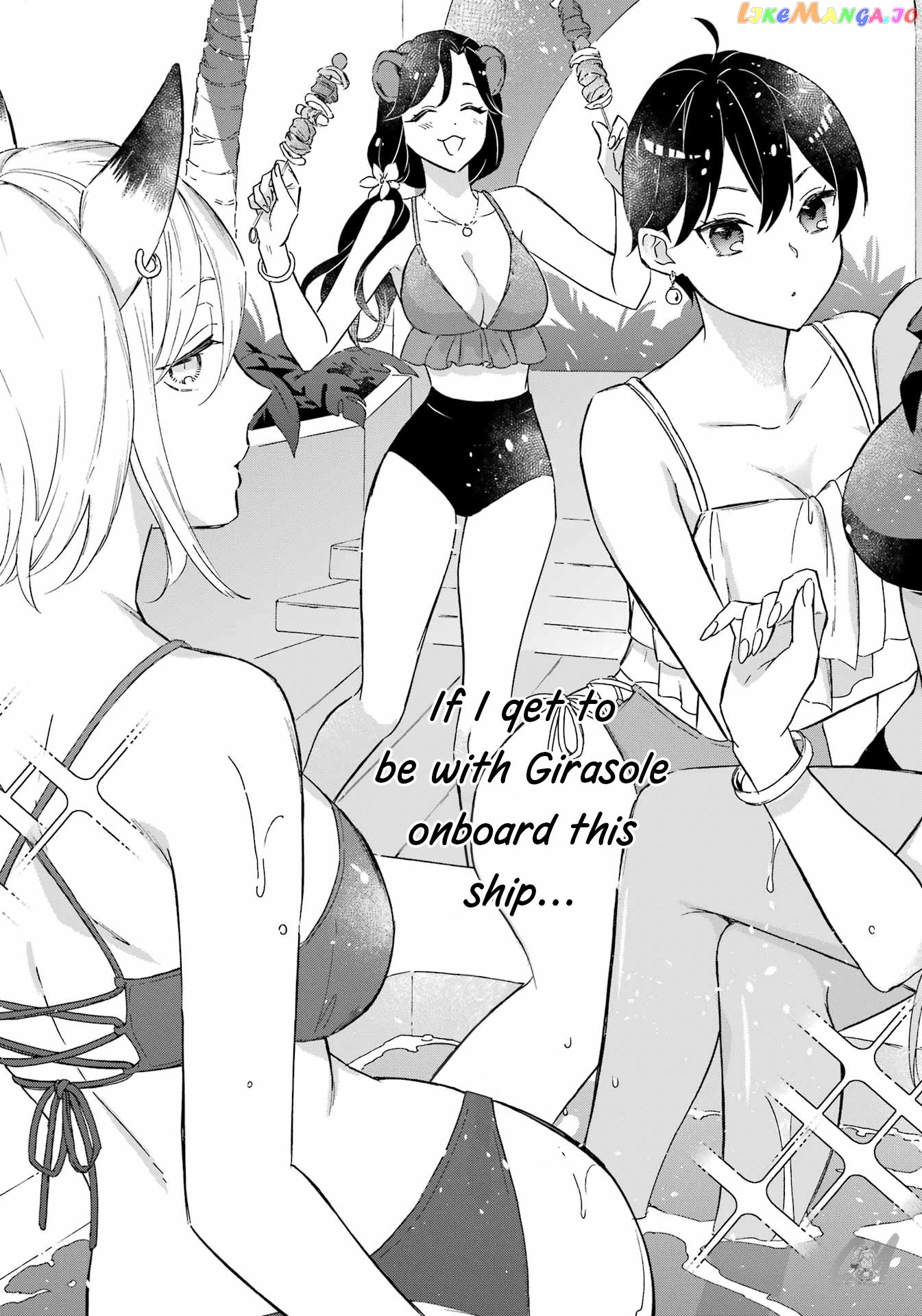 Mezase Gouka Kyakusen!! chapter 19 - page 21
