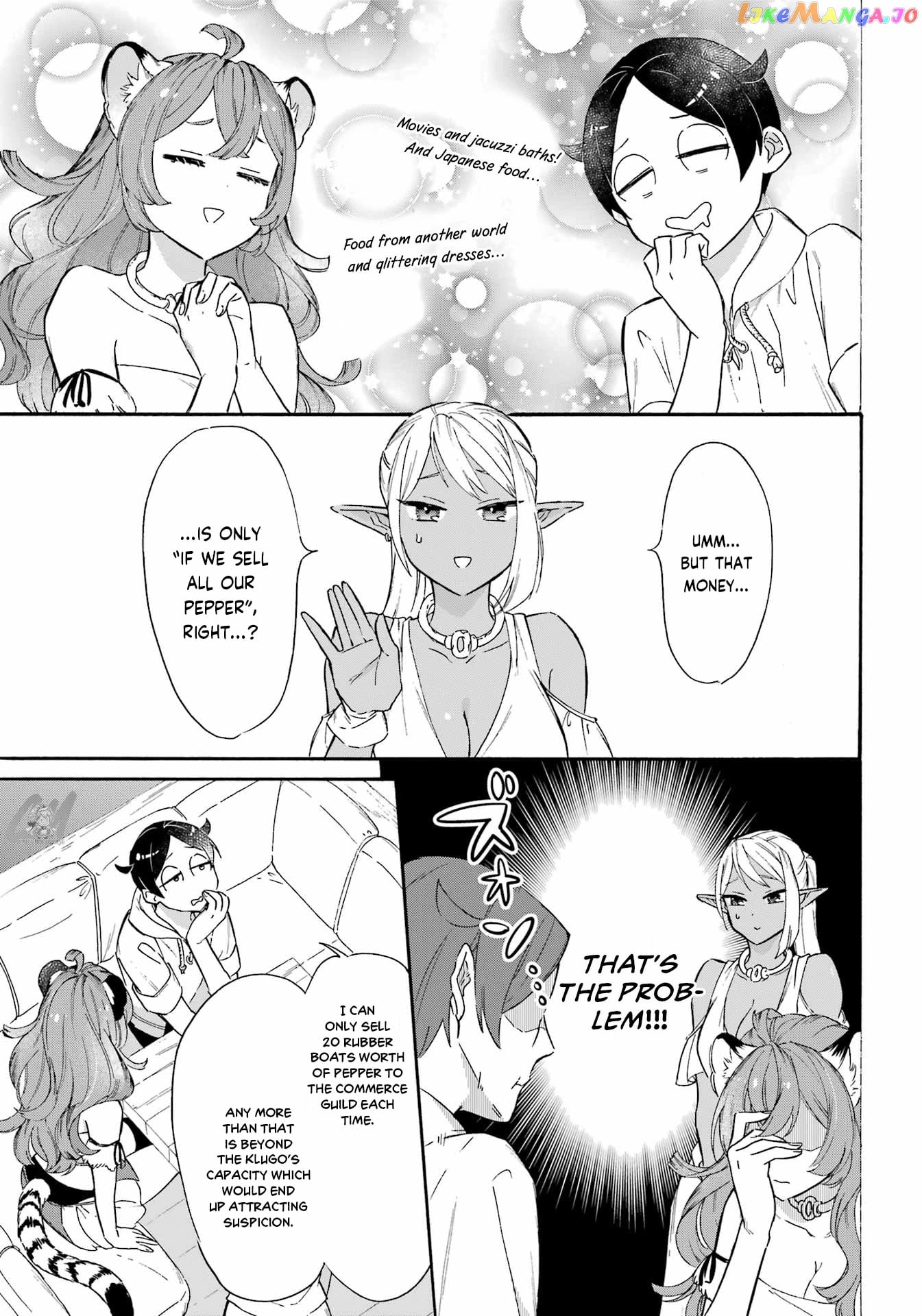 Mezase Gouka Kyakusen!! chapter 19 - page 7