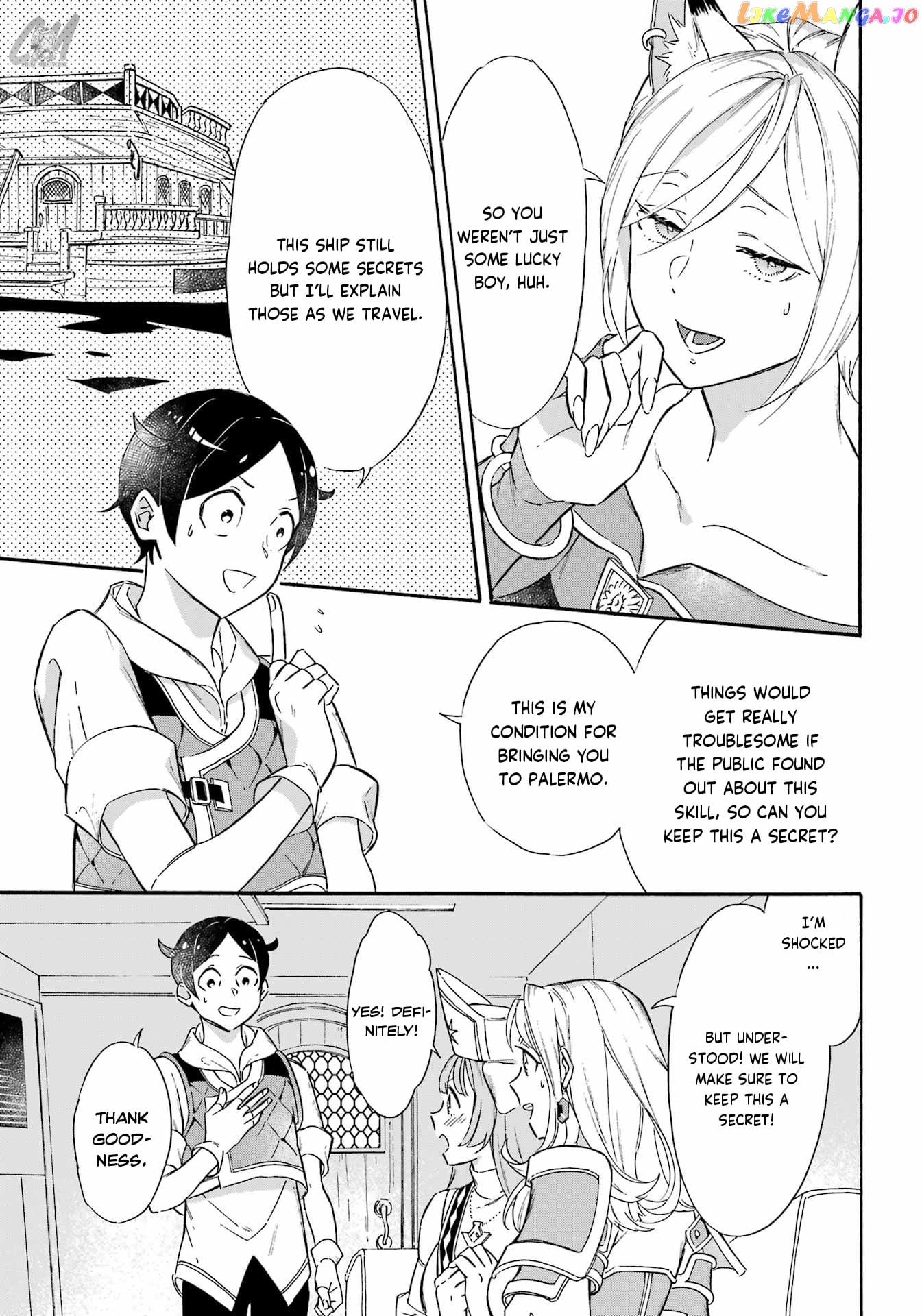 Mezase Gouka Kyakusen!! chapter 20 - page 10