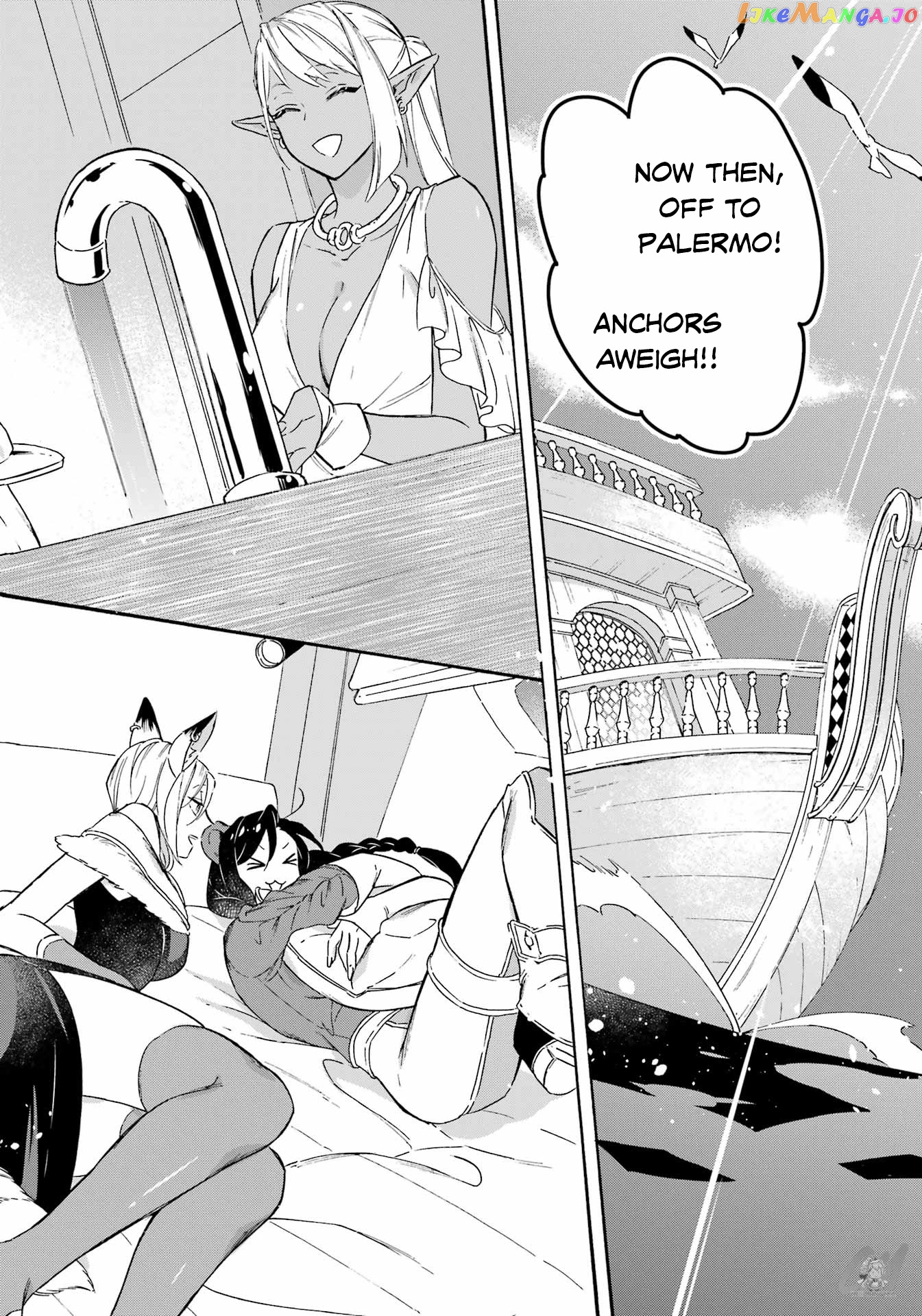 Mezase Gouka Kyakusen!! chapter 20 - page 11