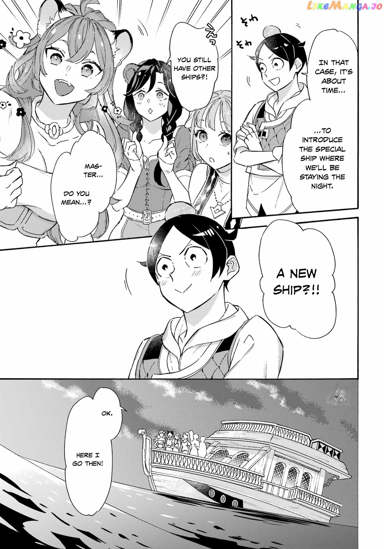 Mezase Gouka Kyakusen!! chapter 20 - page 14