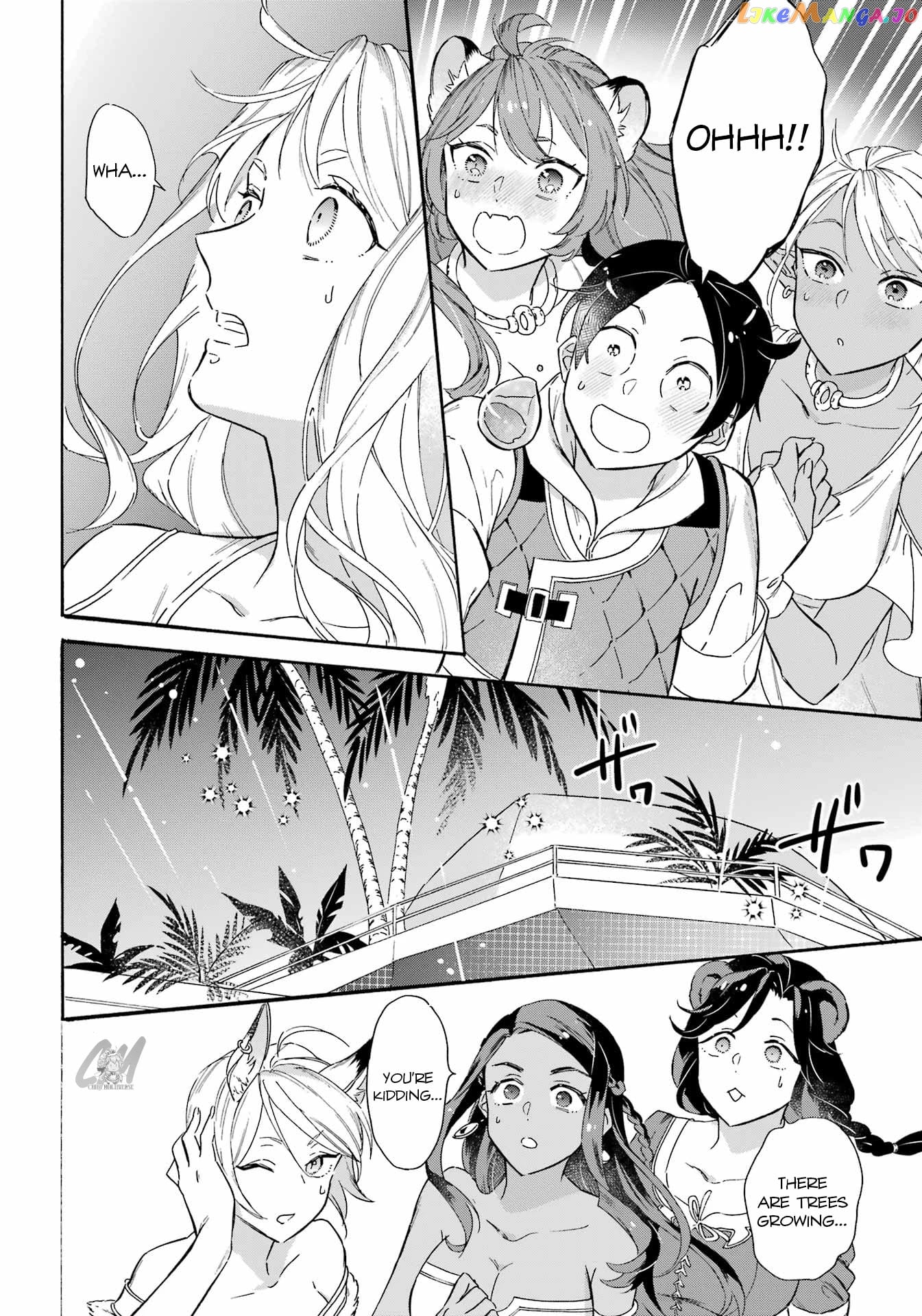 Mezase Gouka Kyakusen!! chapter 20 - page 17