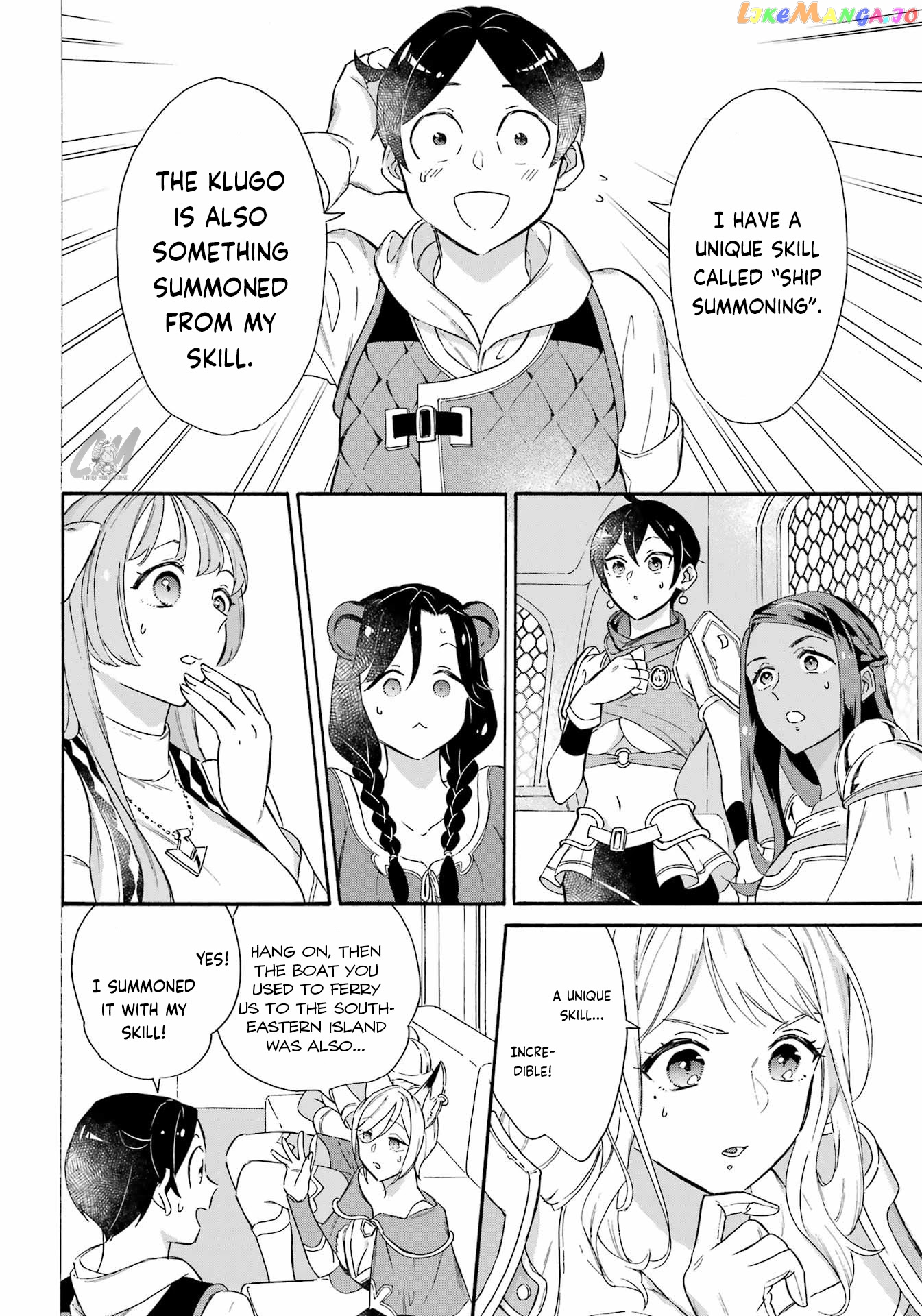 Mezase Gouka Kyakusen!! chapter 20 - page 9