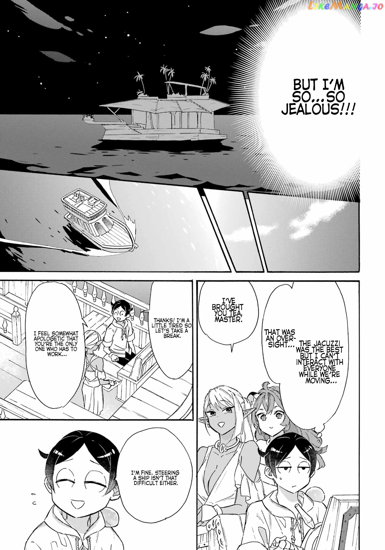 Mezase Gouka Kyakusen!! chapter 21 - page 11