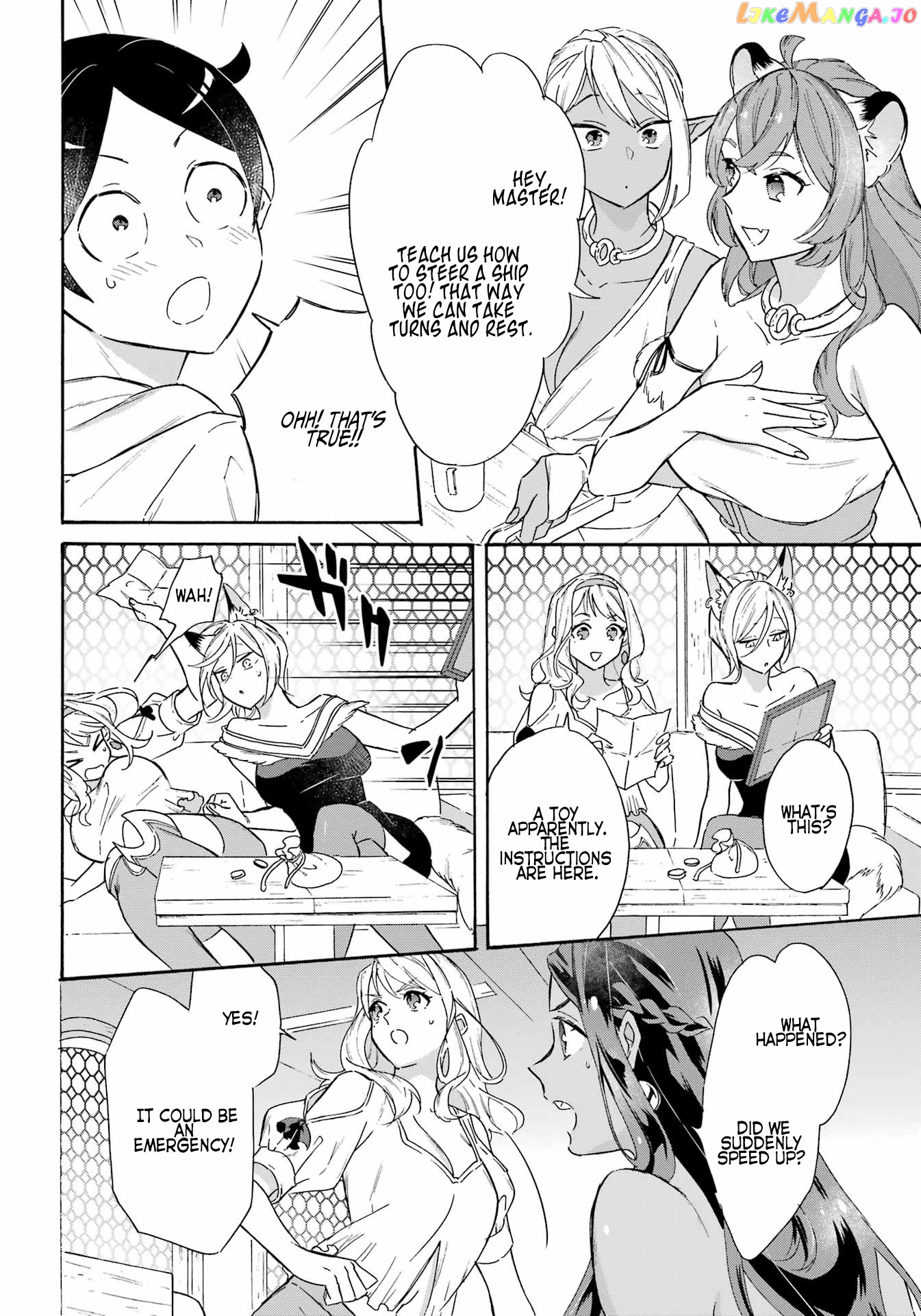Mezase Gouka Kyakusen!! chapter 21 - page 12