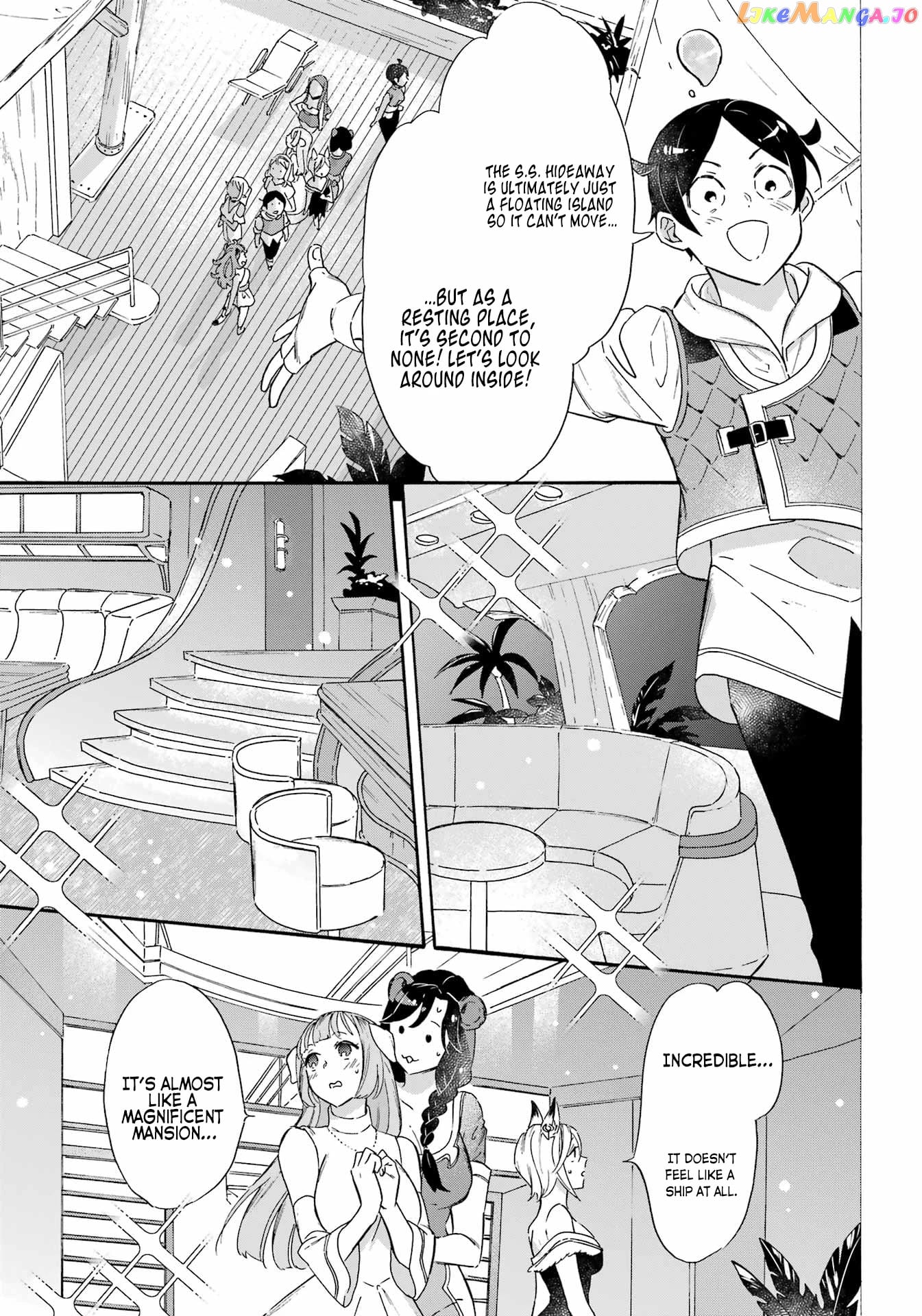 Mezase Gouka Kyakusen!! chapter 21 - page 3