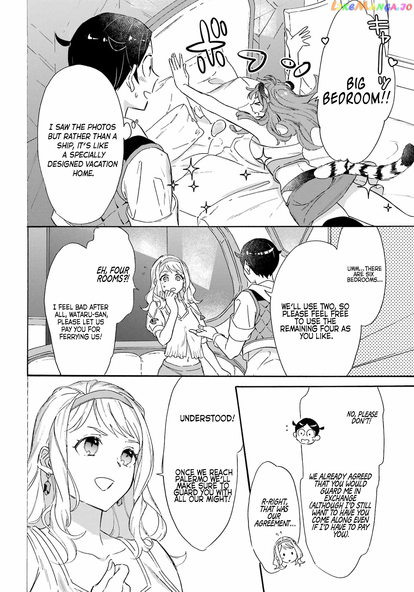 Mezase Gouka Kyakusen!! chapter 21 - page 4