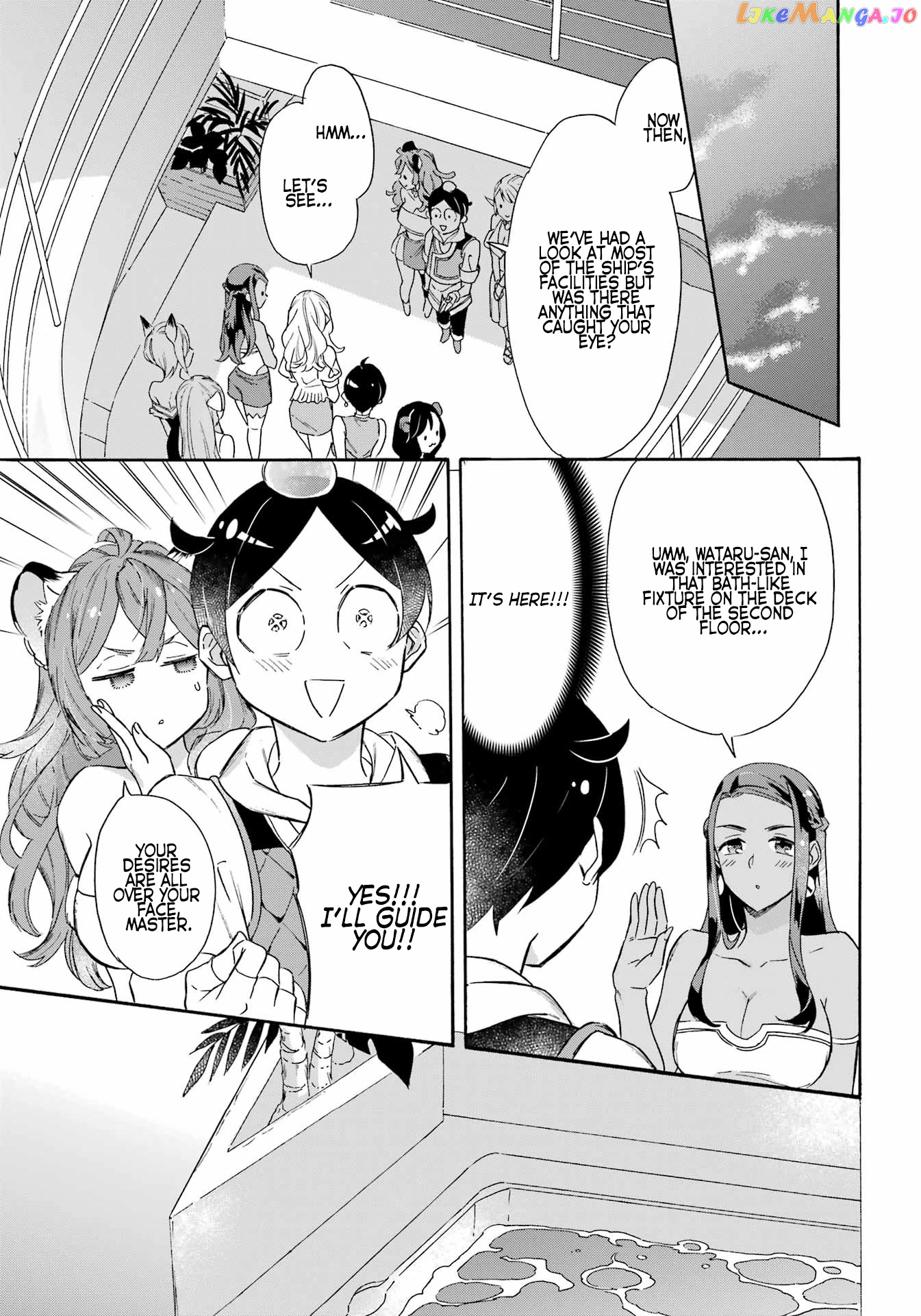 Mezase Gouka Kyakusen!! chapter 21 - page 5