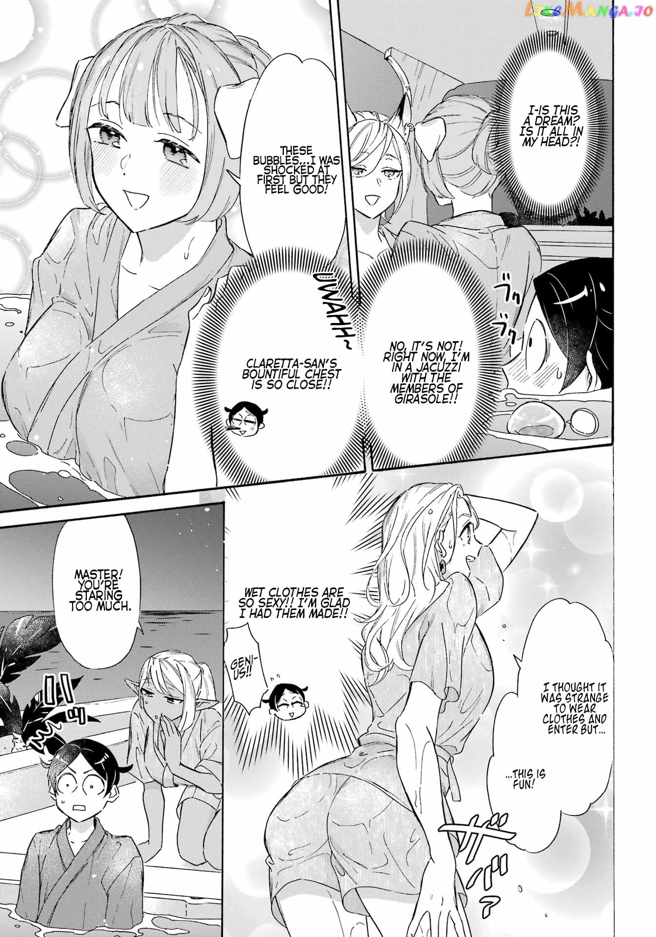 Mezase Gouka Kyakusen!! chapter 21 - page 7