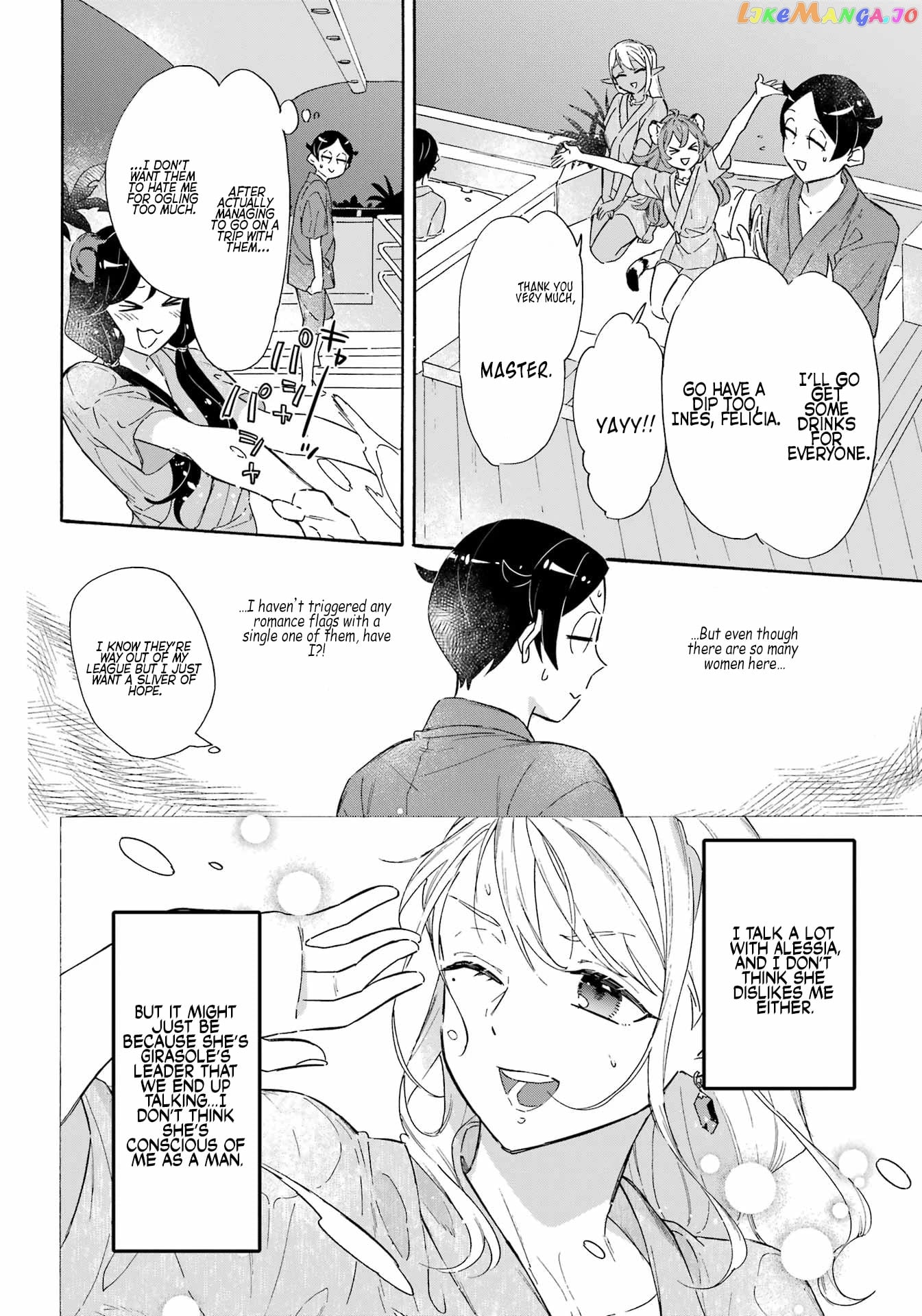 Mezase Gouka Kyakusen!! chapter 21 - page 8