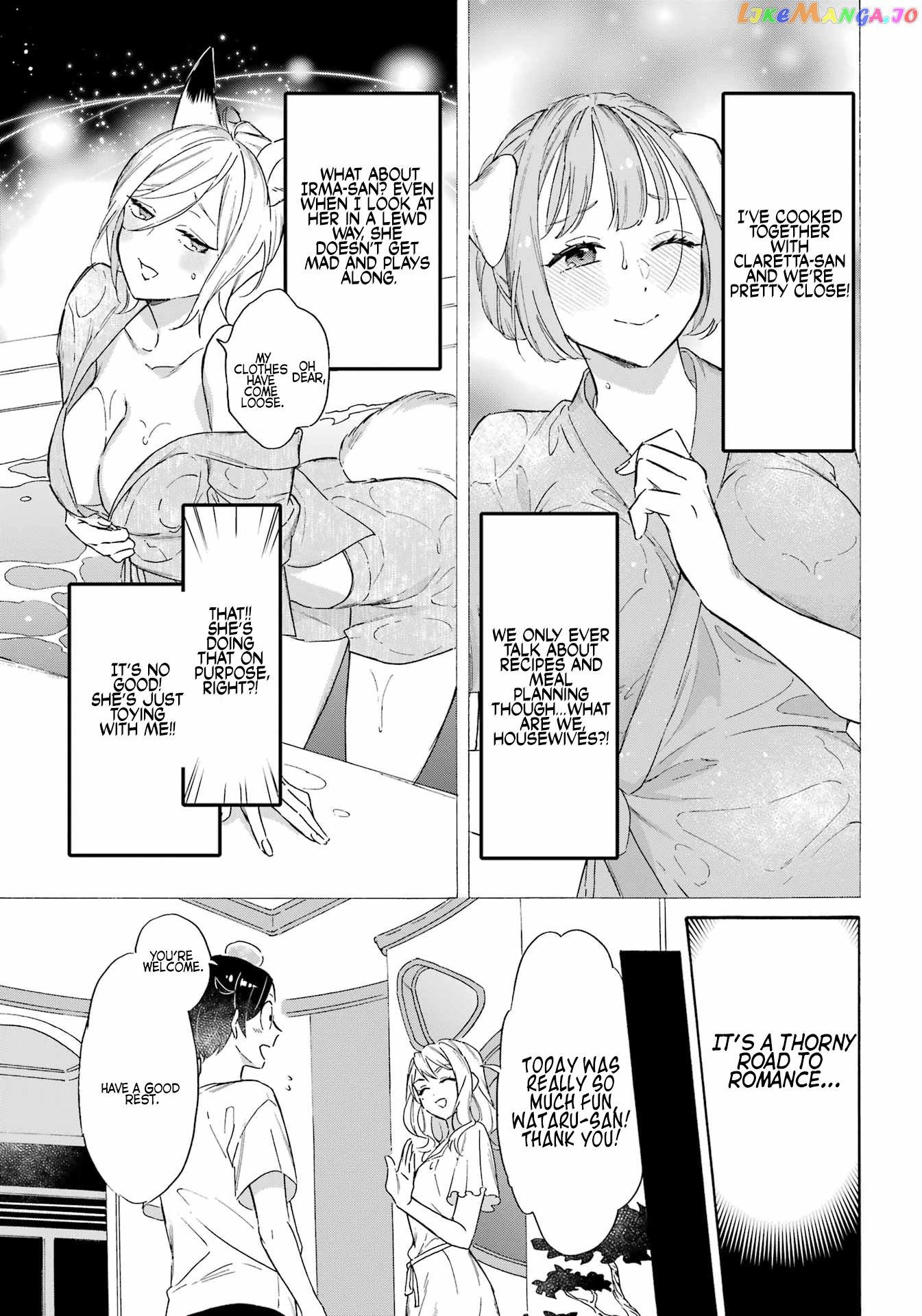 Mezase Gouka Kyakusen!! chapter 21 - page 9