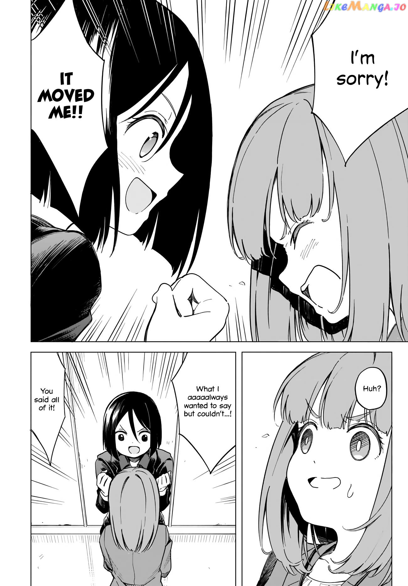 Miss Namihara Wants To Scream! chapter 1 - page 14