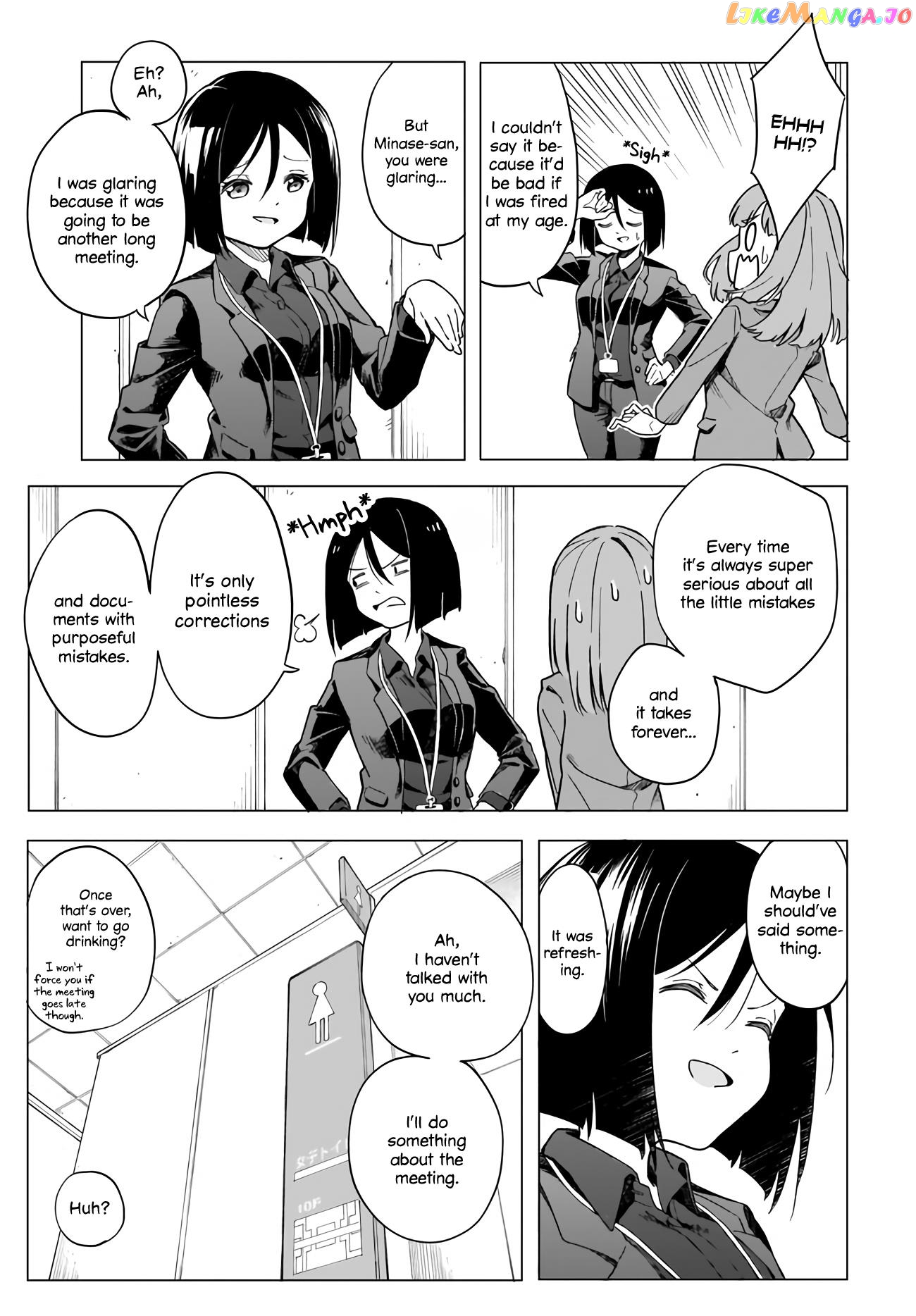 Miss Namihara Wants To Scream! chapter 1 - page 15
