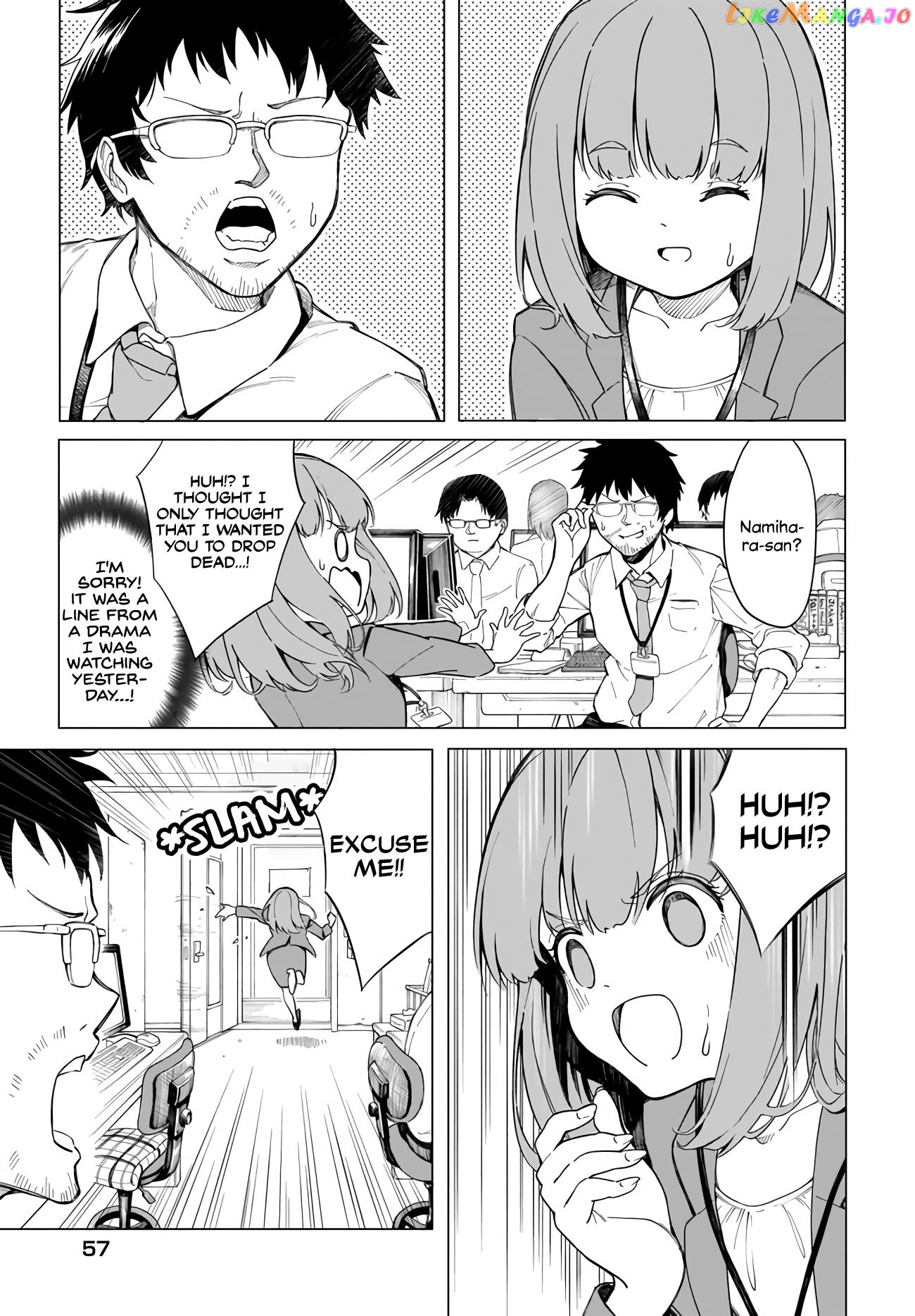 Miss Namihara Wants To Scream! chapter 1 - page 3