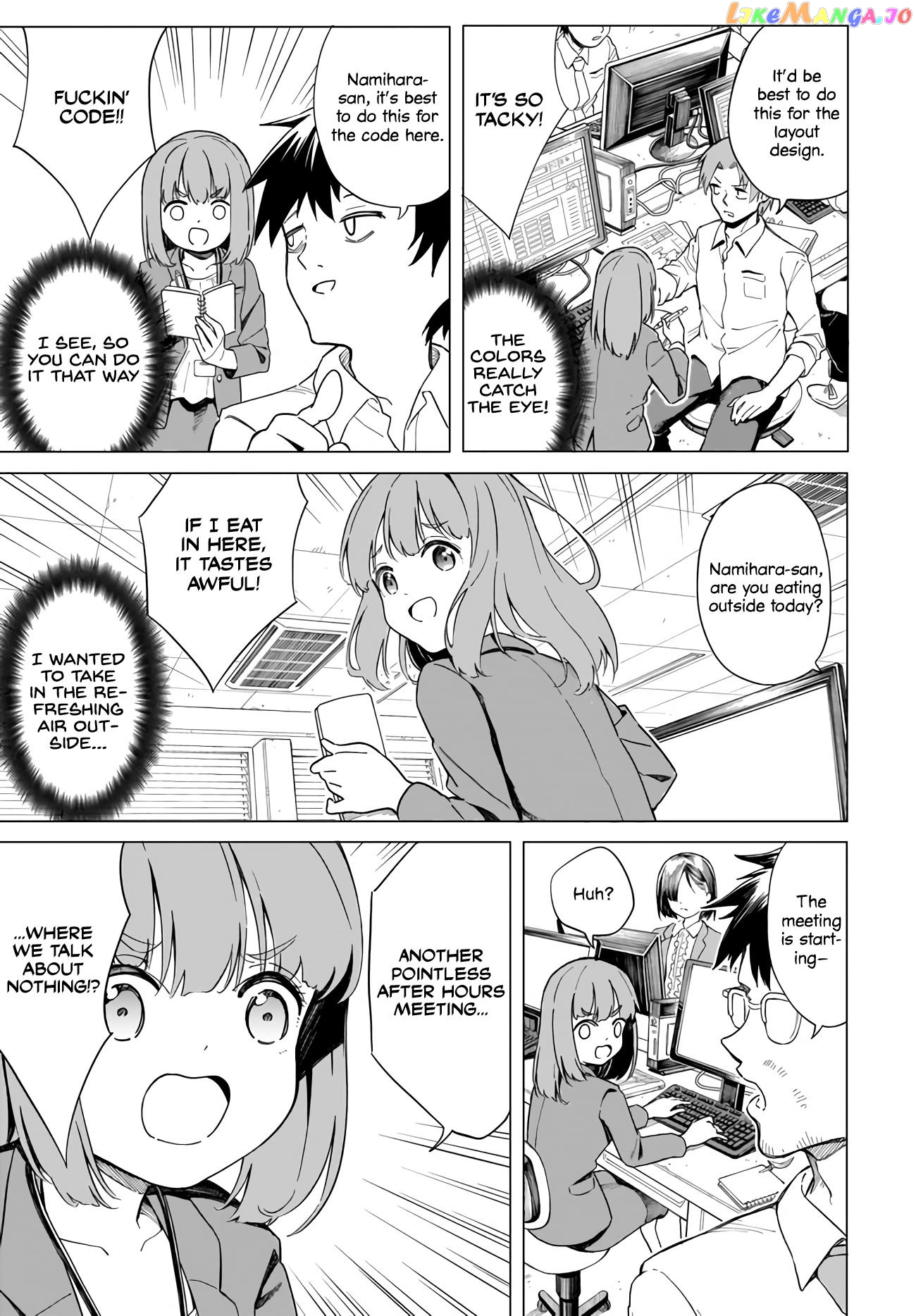 Miss Namihara Wants To Scream! chapter 1 - page 5