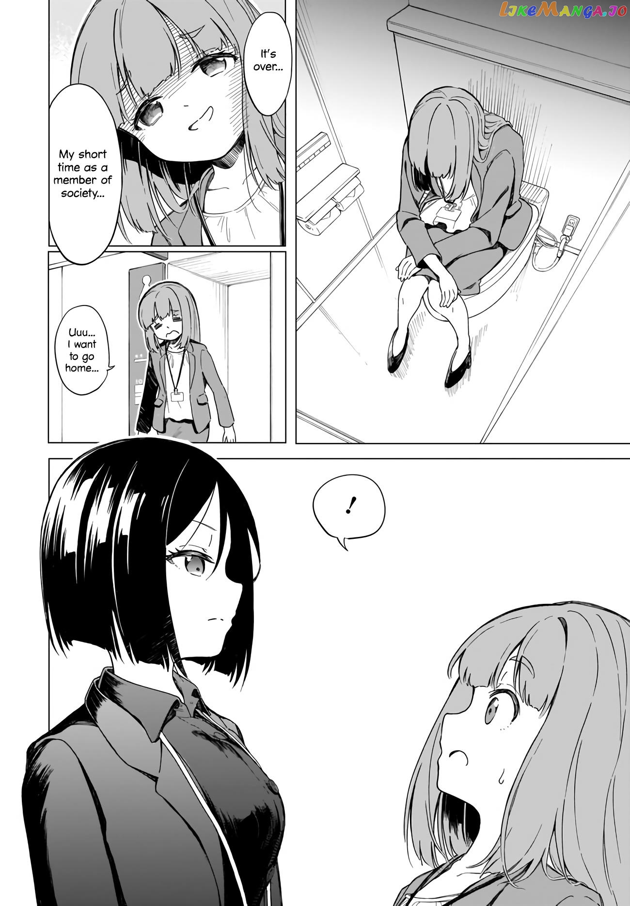 Miss Namihara Wants To Scream! chapter 1 - page 6