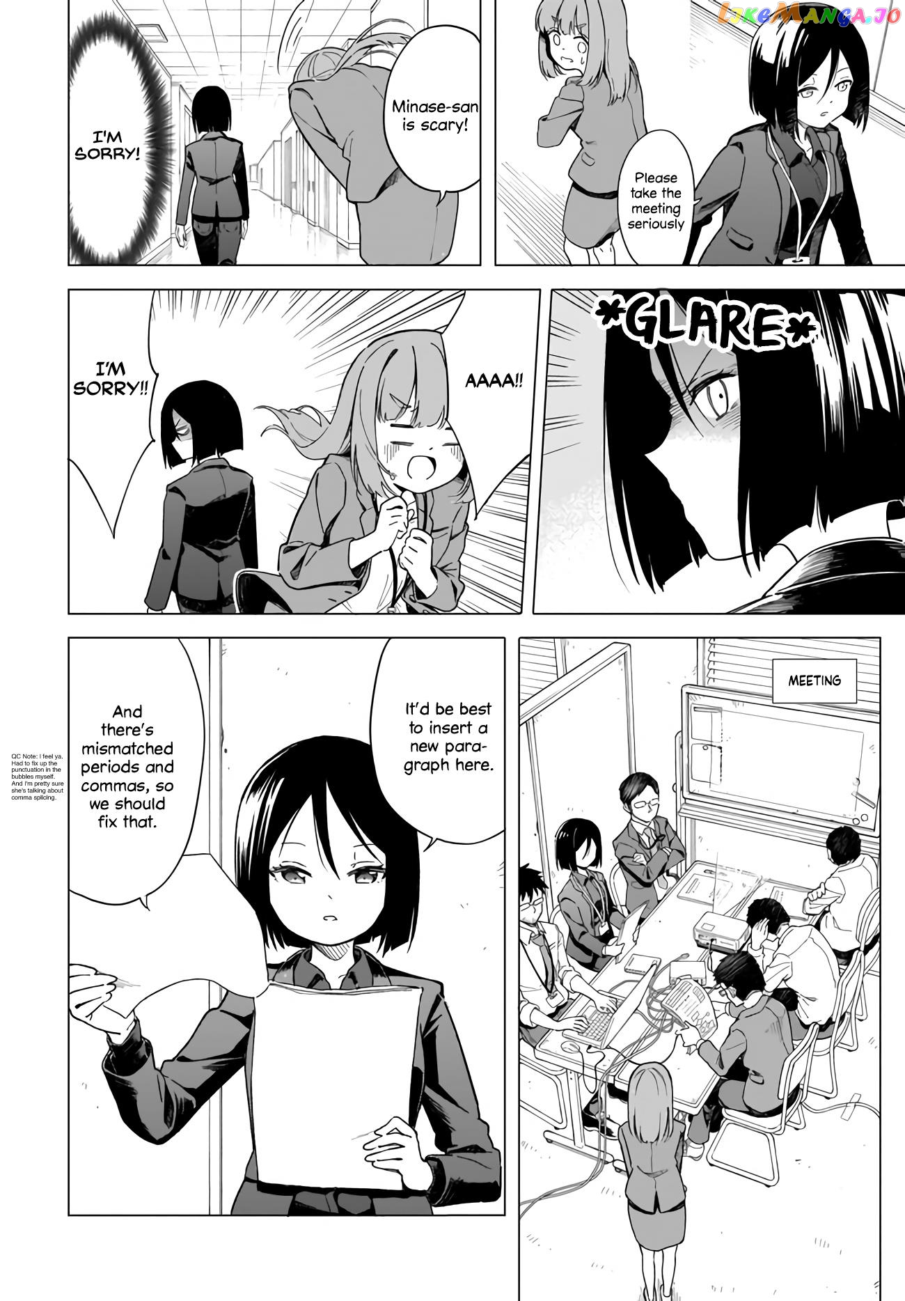 Miss Namihara Wants To Scream! chapter 1 - page 8