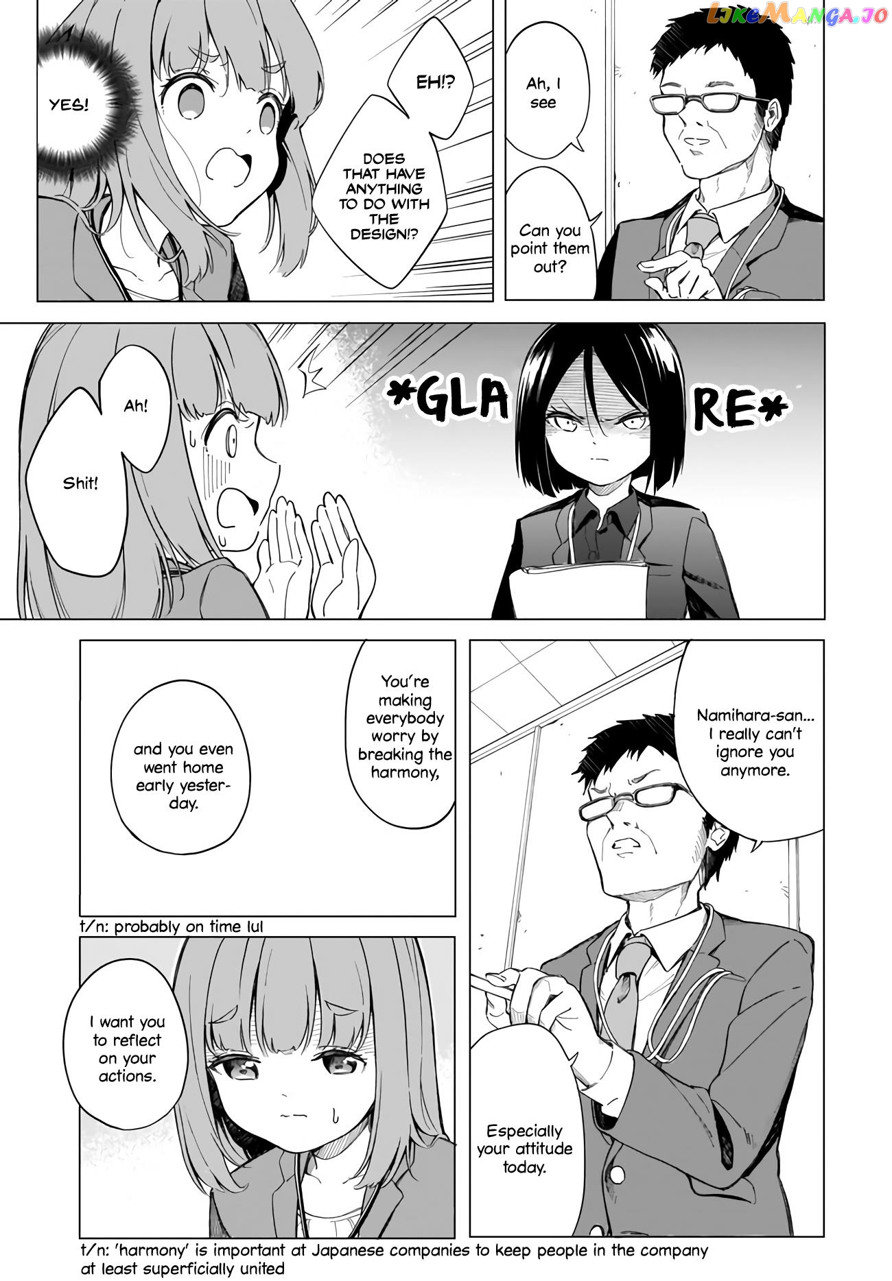 Miss Namihara Wants To Scream! chapter 1 - page 9