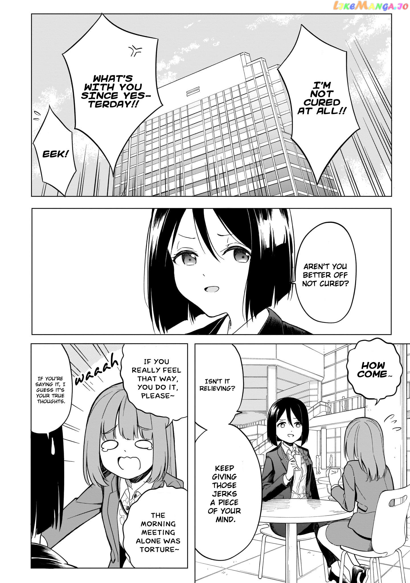 Miss Namihara Wants To Scream! chapter 2 - page 6