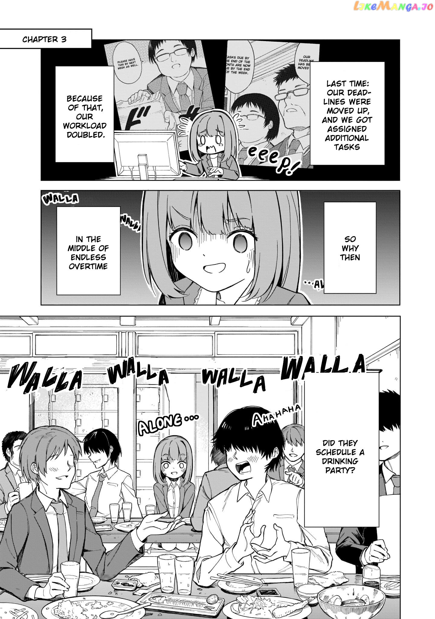 Miss Namihara Wants To Scream! chapter 3 - page 1