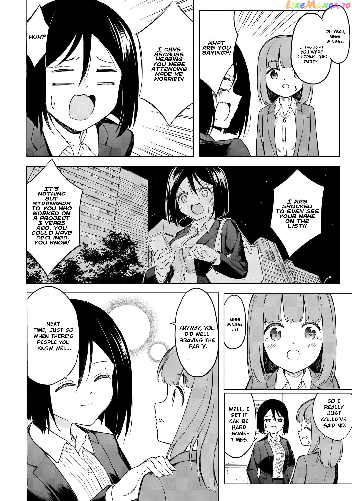 Miss Namihara Wants To Scream! chapter 3 - page 14