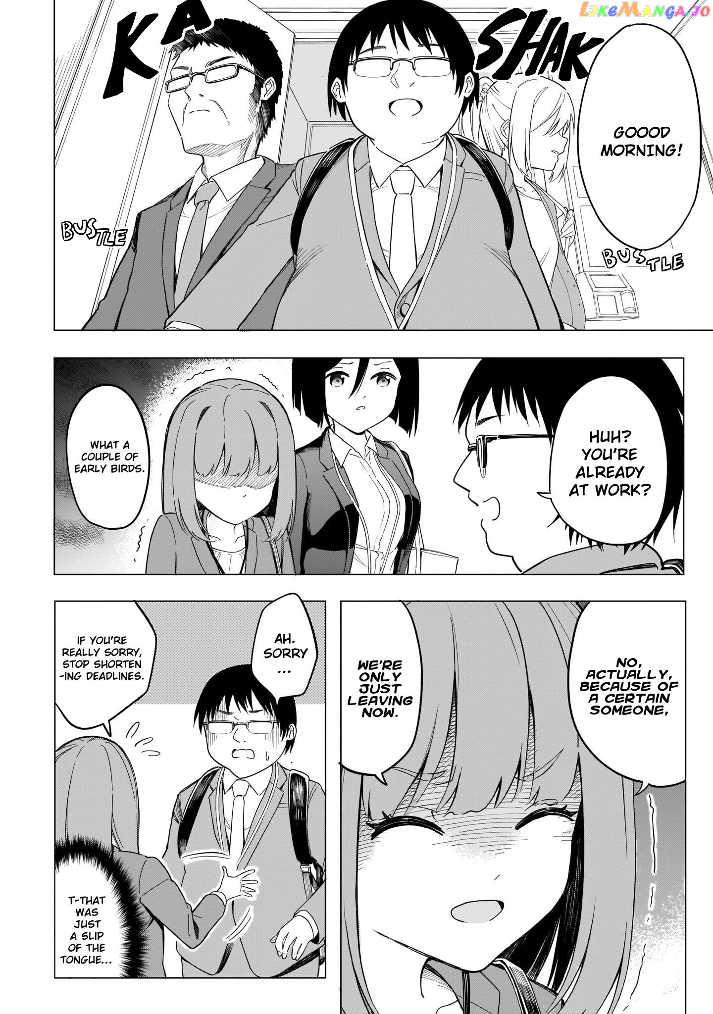 Miss Namihara Wants To Scream! chapter 4 - page 16