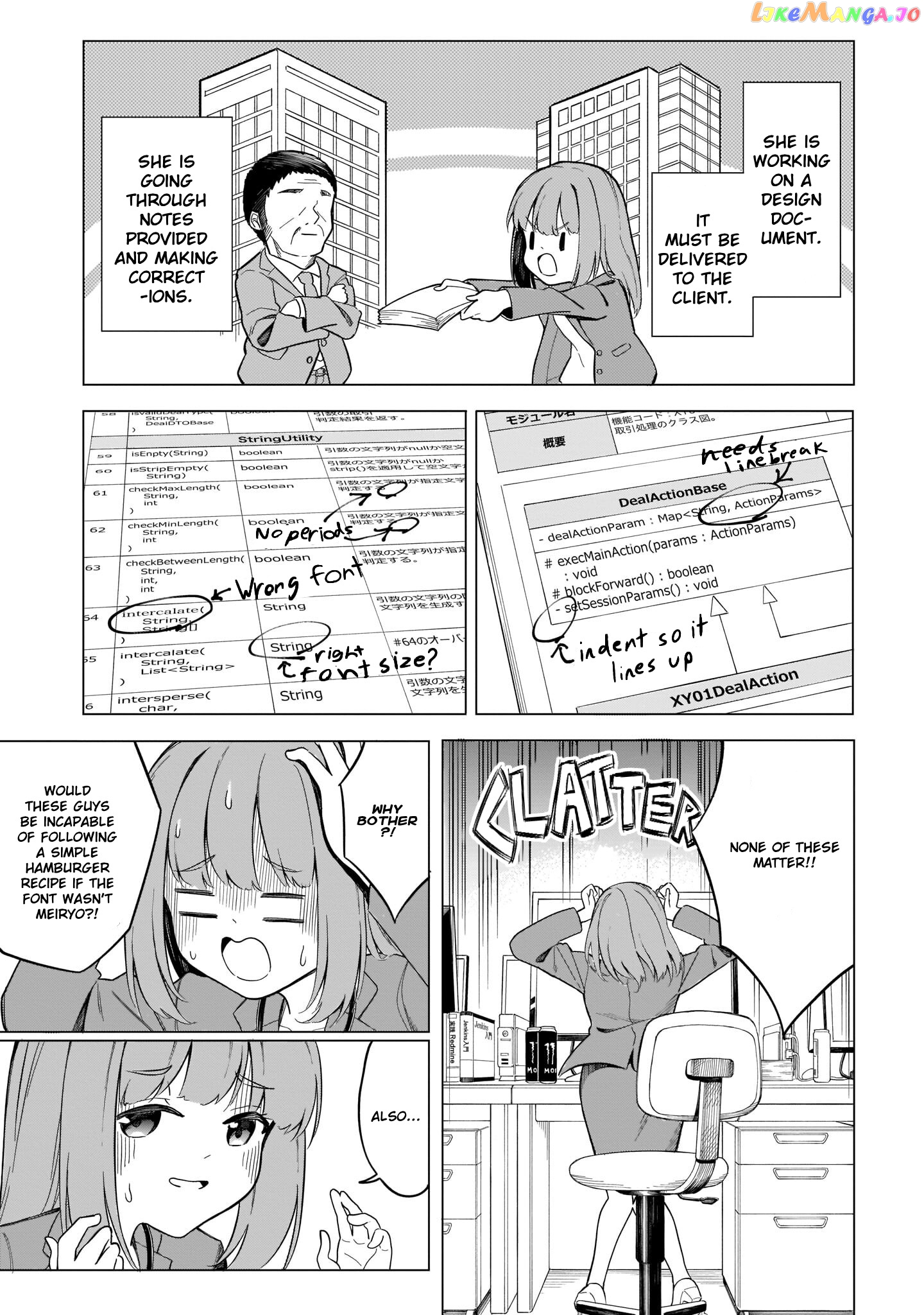 Miss Namihara Wants To Scream! chapter 4 - page 5