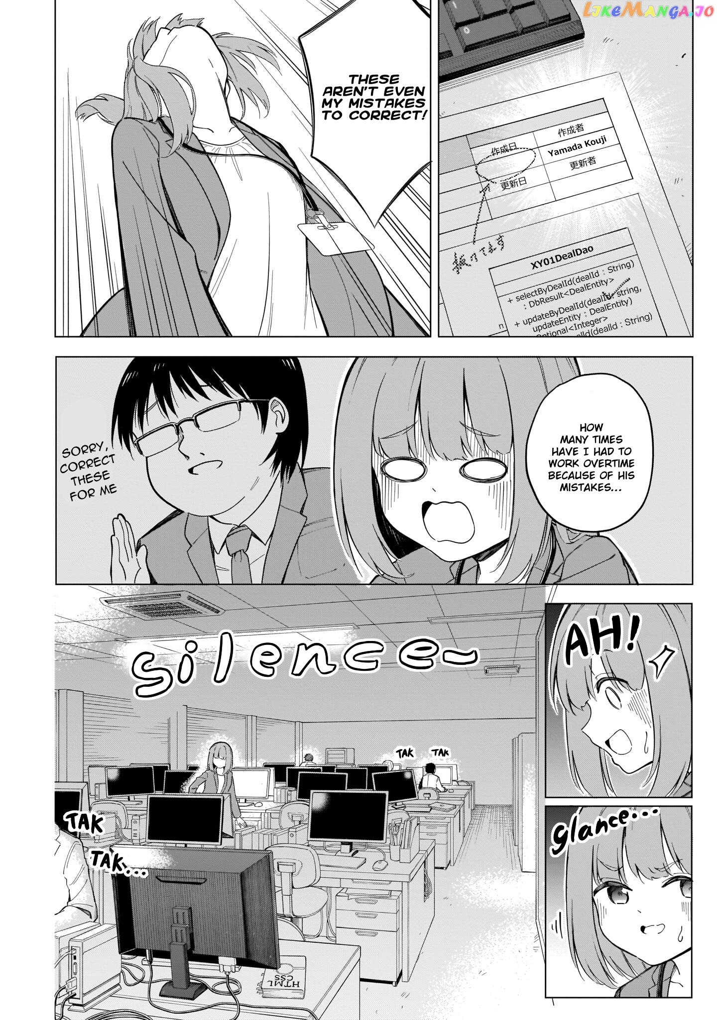 Miss Namihara Wants To Scream! chapter 4 - page 6