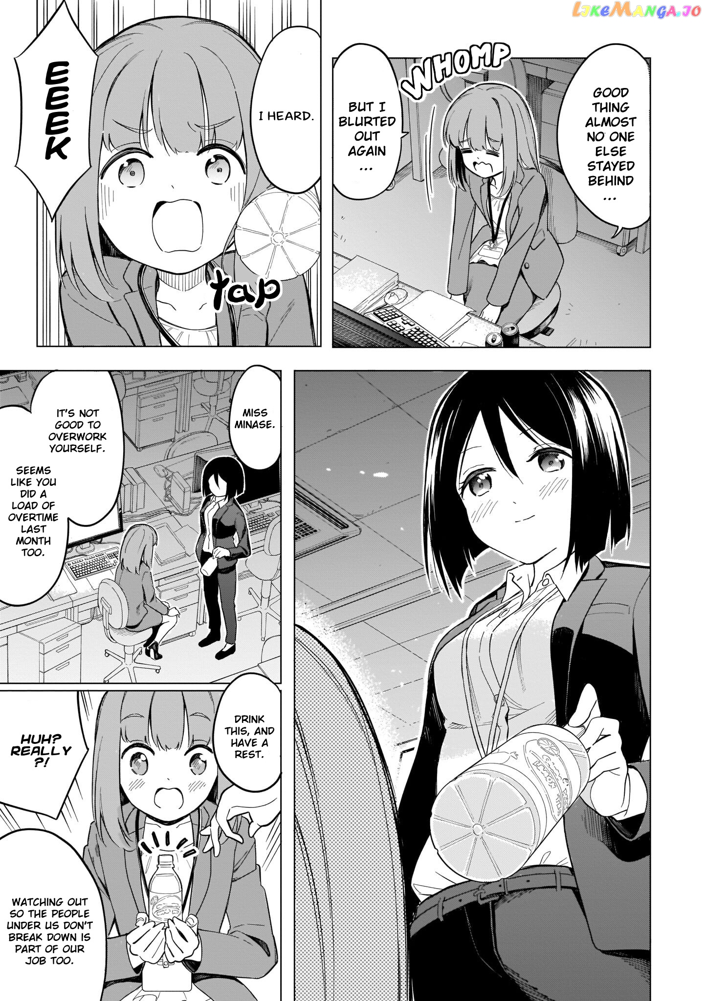Miss Namihara Wants To Scream! chapter 4 - page 7