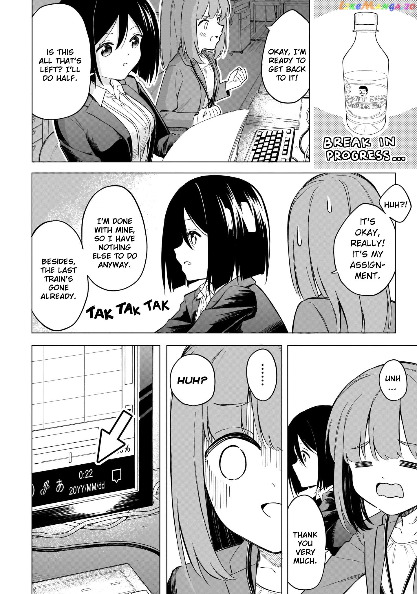 Miss Namihara Wants To Scream! chapter 4 - page 8