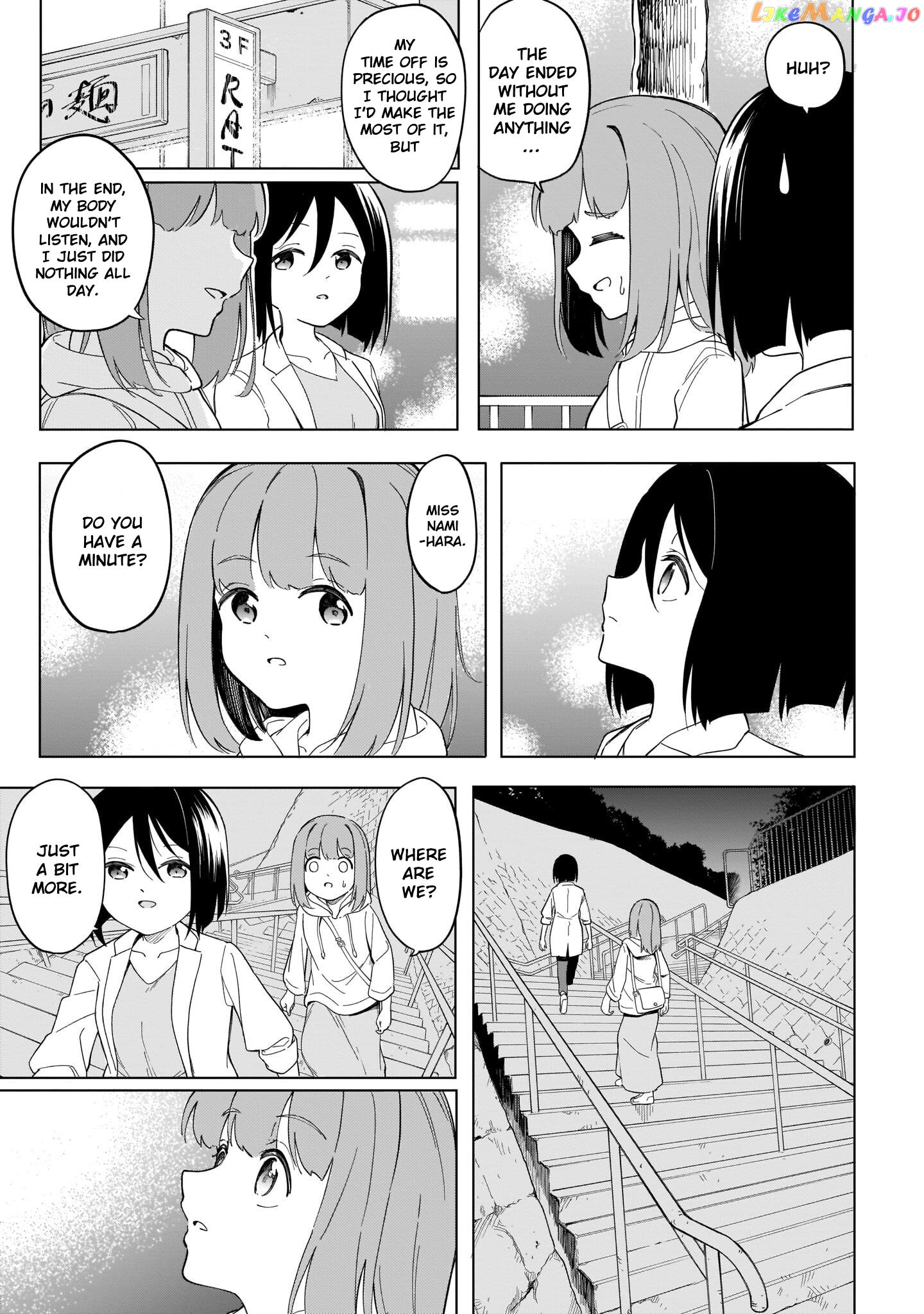 Miss Namihara Wants To Scream! chapter 5 - page 13