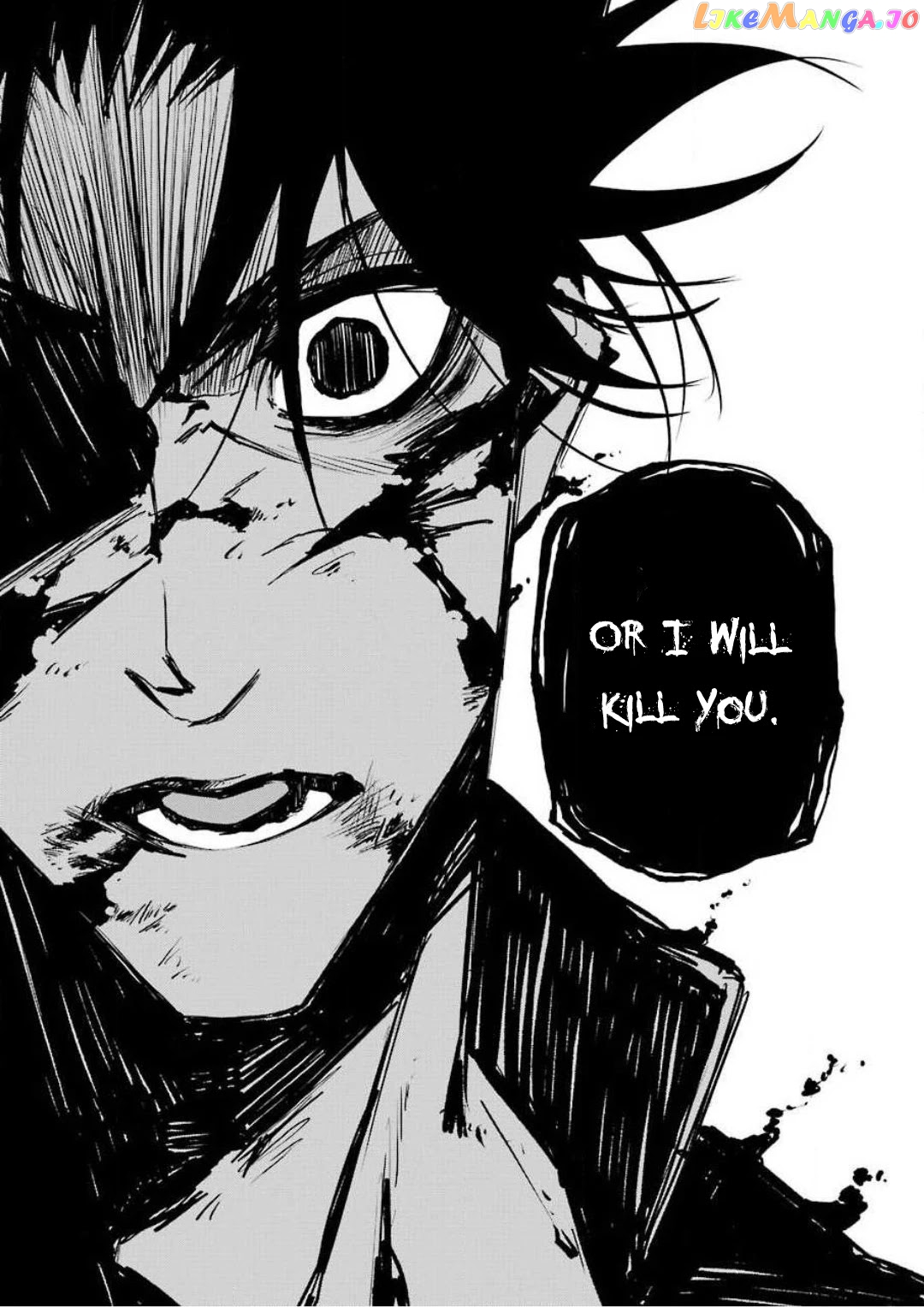 Murder Lock School Of The Killing chapter 1 - page 9