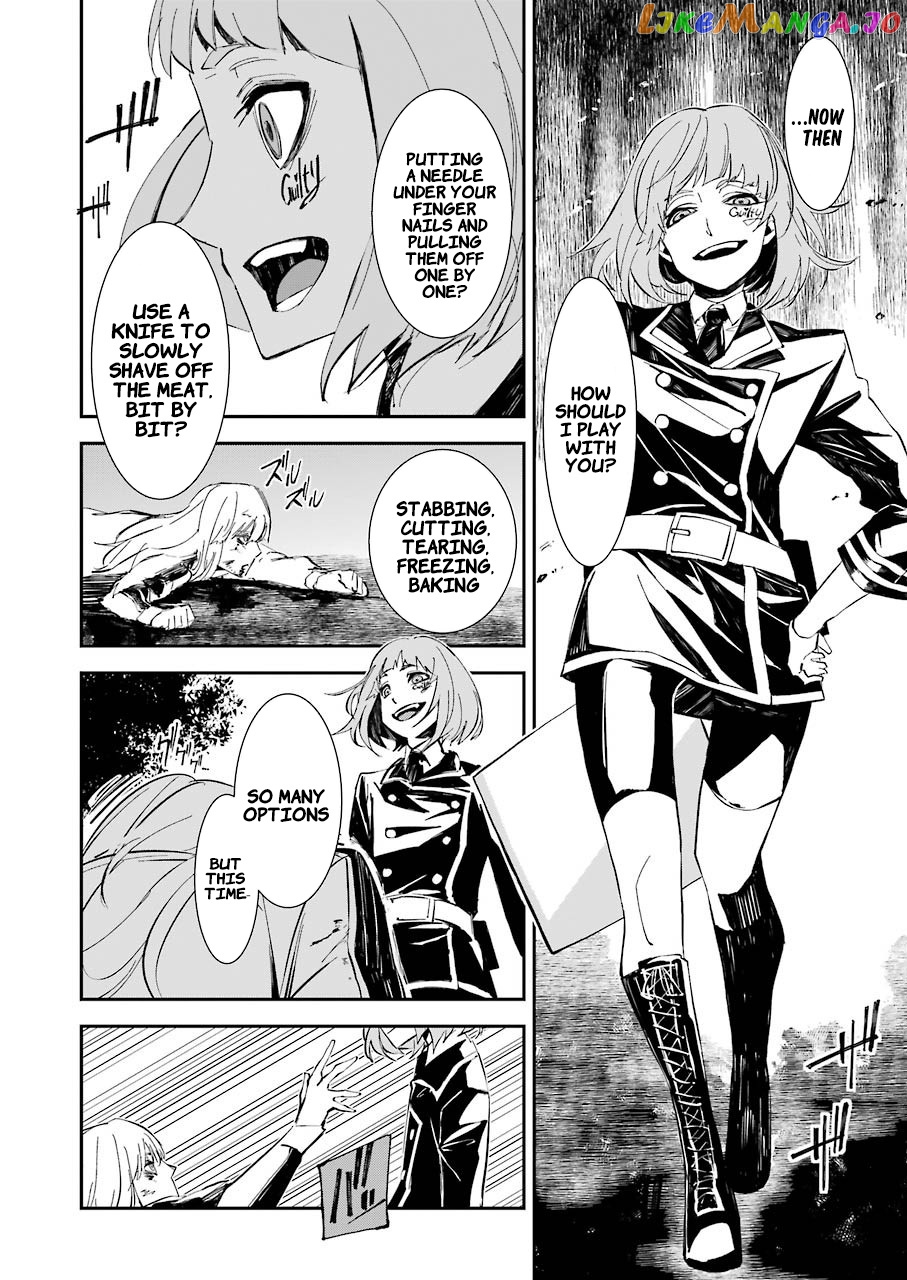 Murder Lock School Of The Killing chapter 7 - page 17