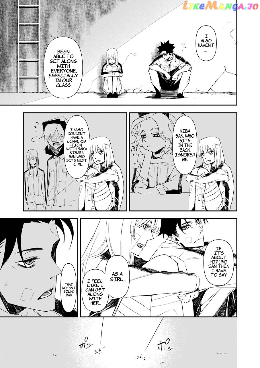 Murder Lock School Of The Killing chapter 11 - page 14