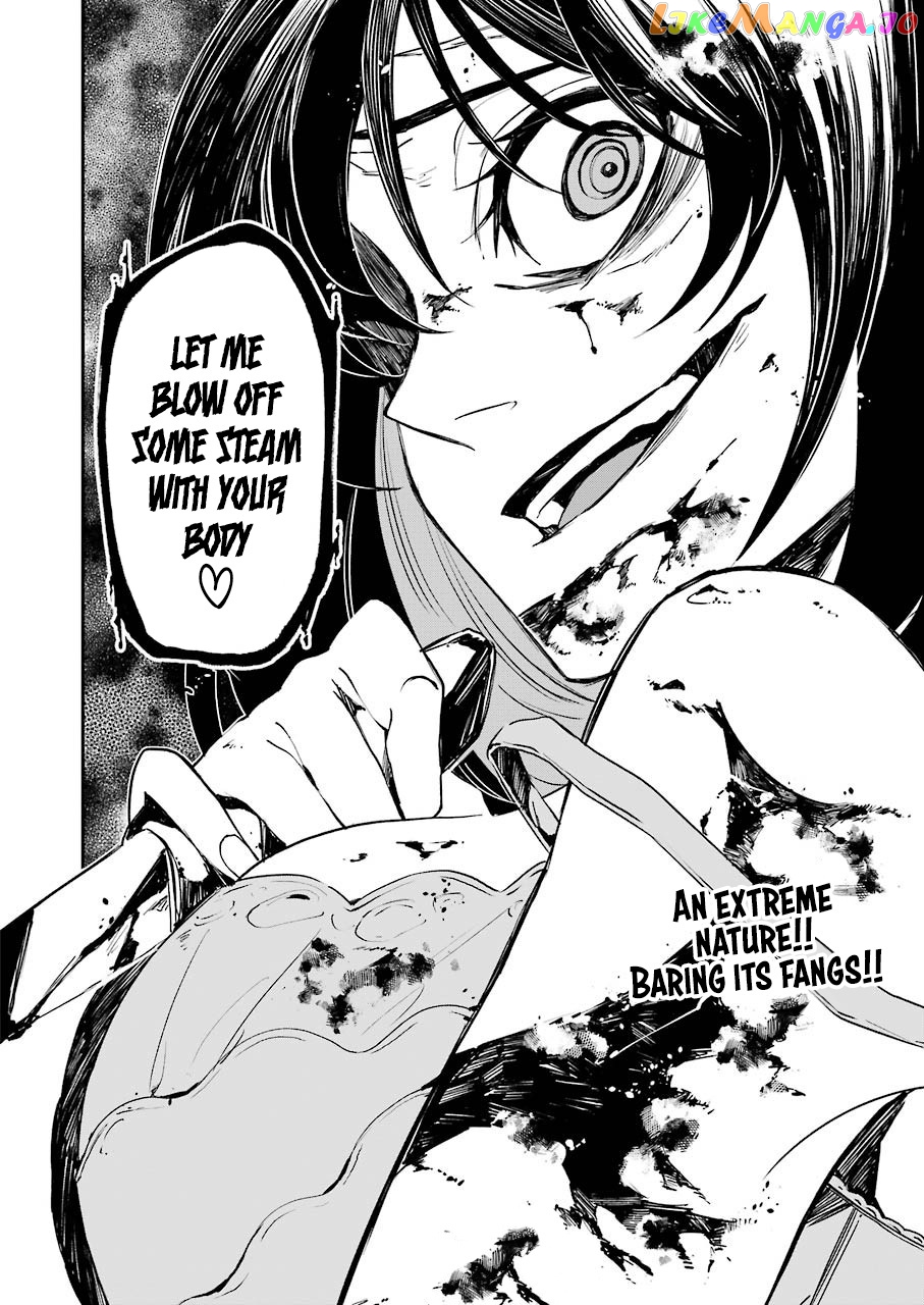 Murder Lock School Of The Killing chapter 11 - page 24