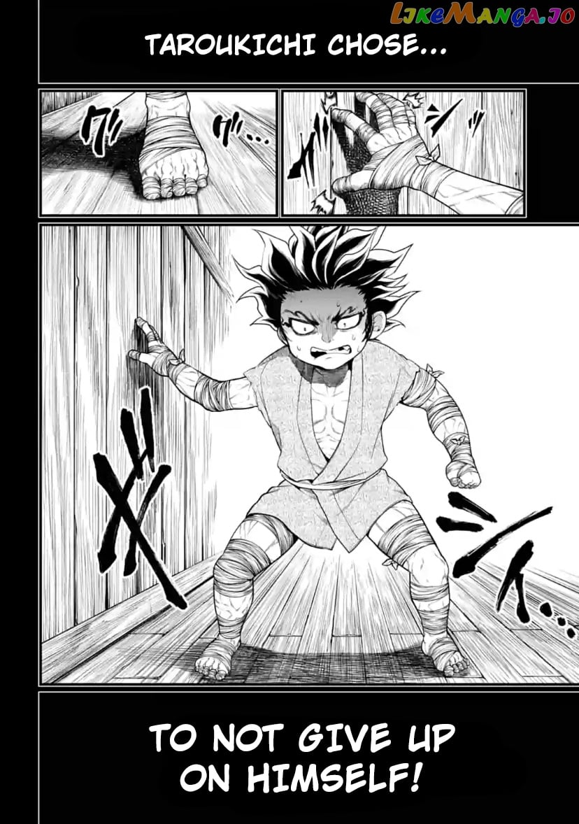 Record Of Ragnarok chapter 33 - page 10