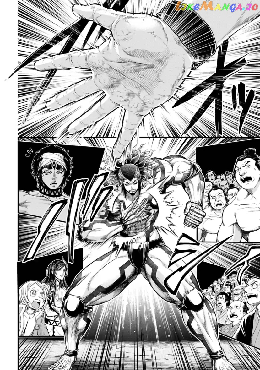 Record Of Ragnarok chapter 33 - page 14