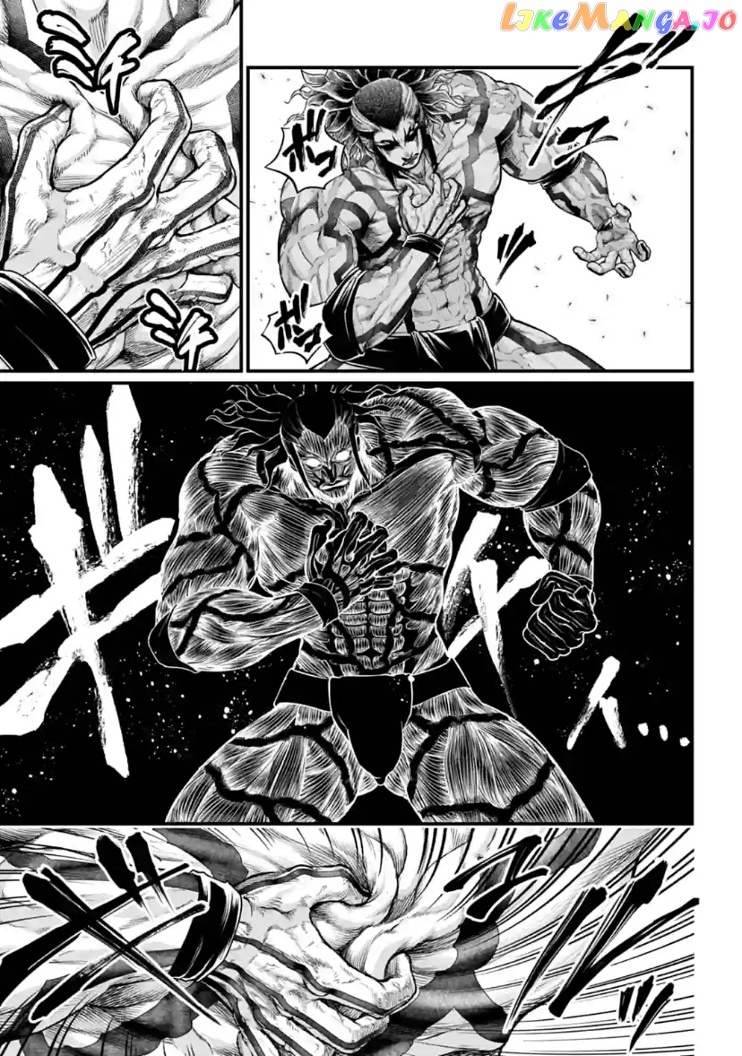 Record Of Ragnarok chapter 33 - page 15