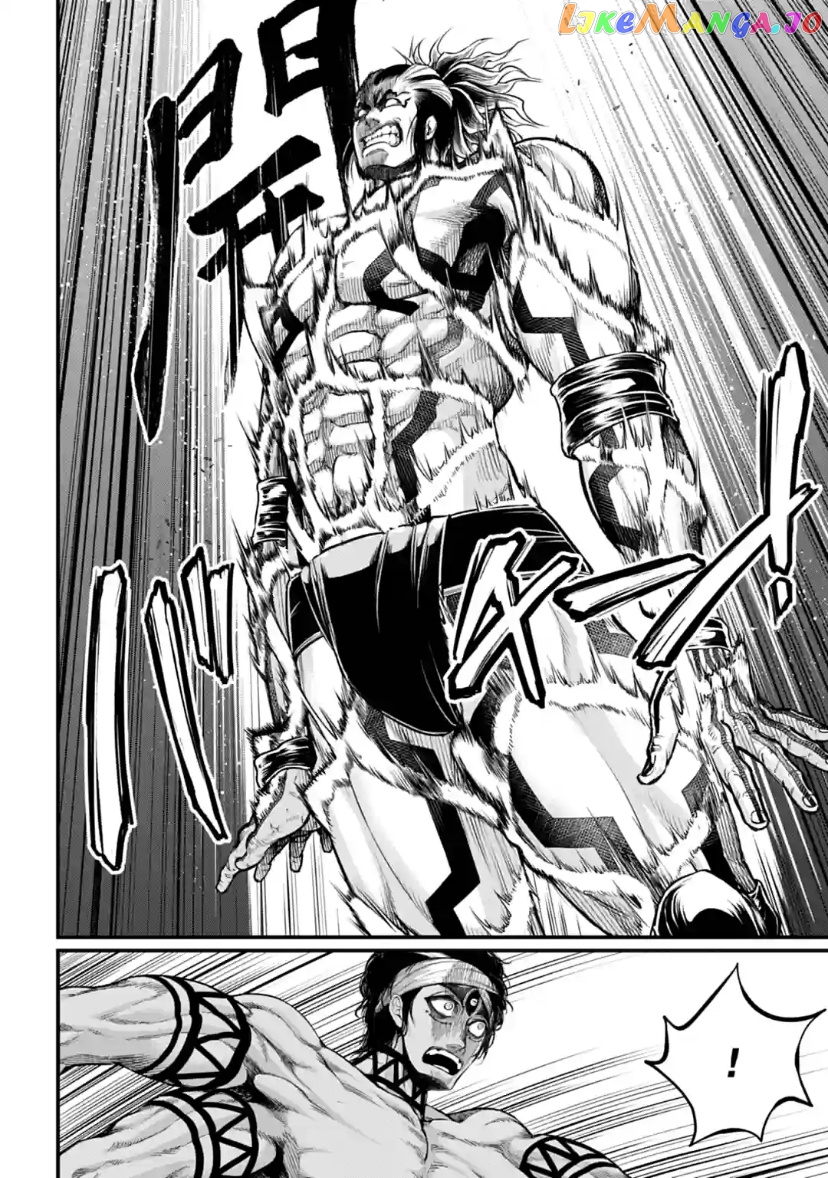 Record Of Ragnarok chapter 33 - page 16