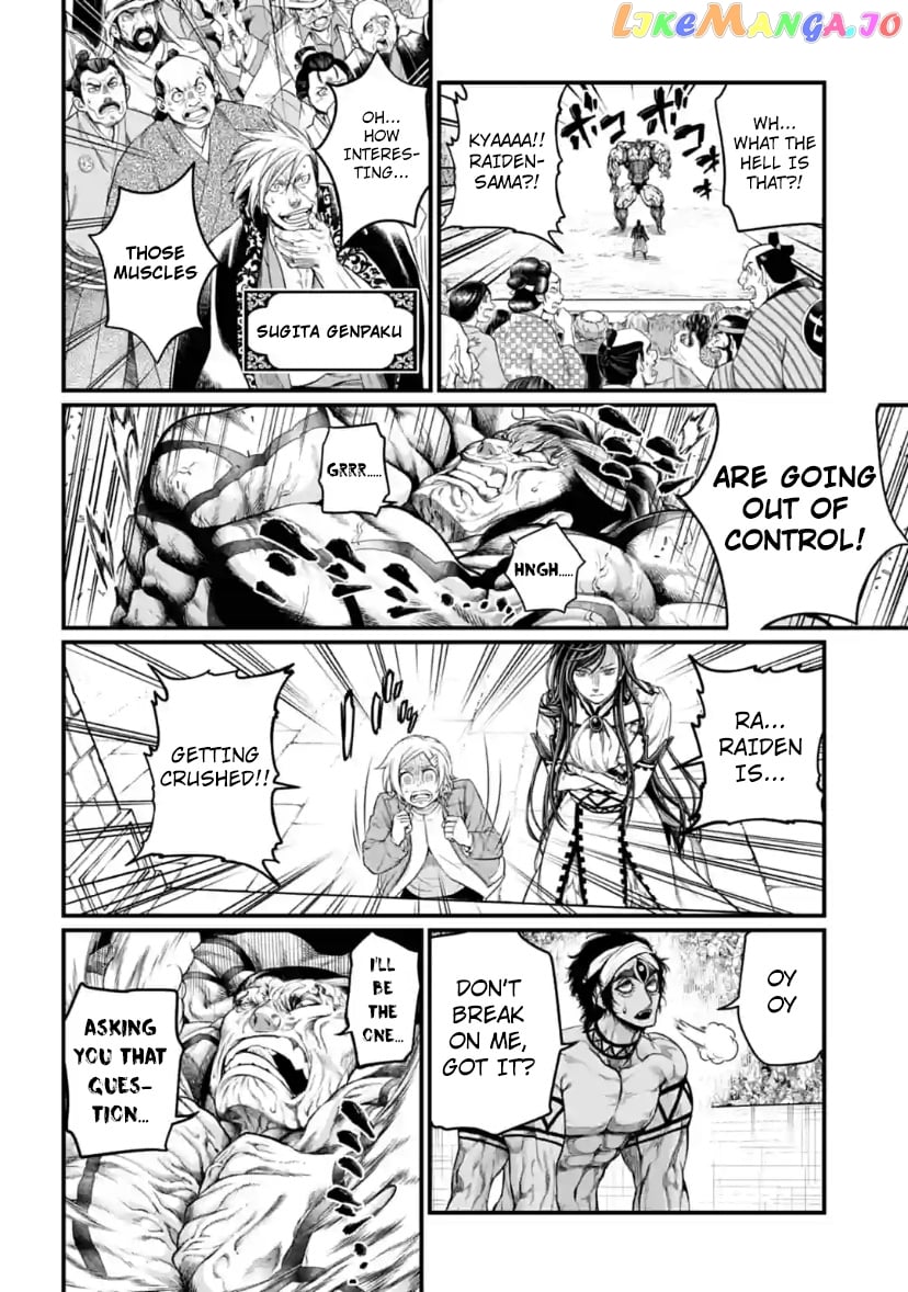 Record Of Ragnarok chapter 33 - page 18